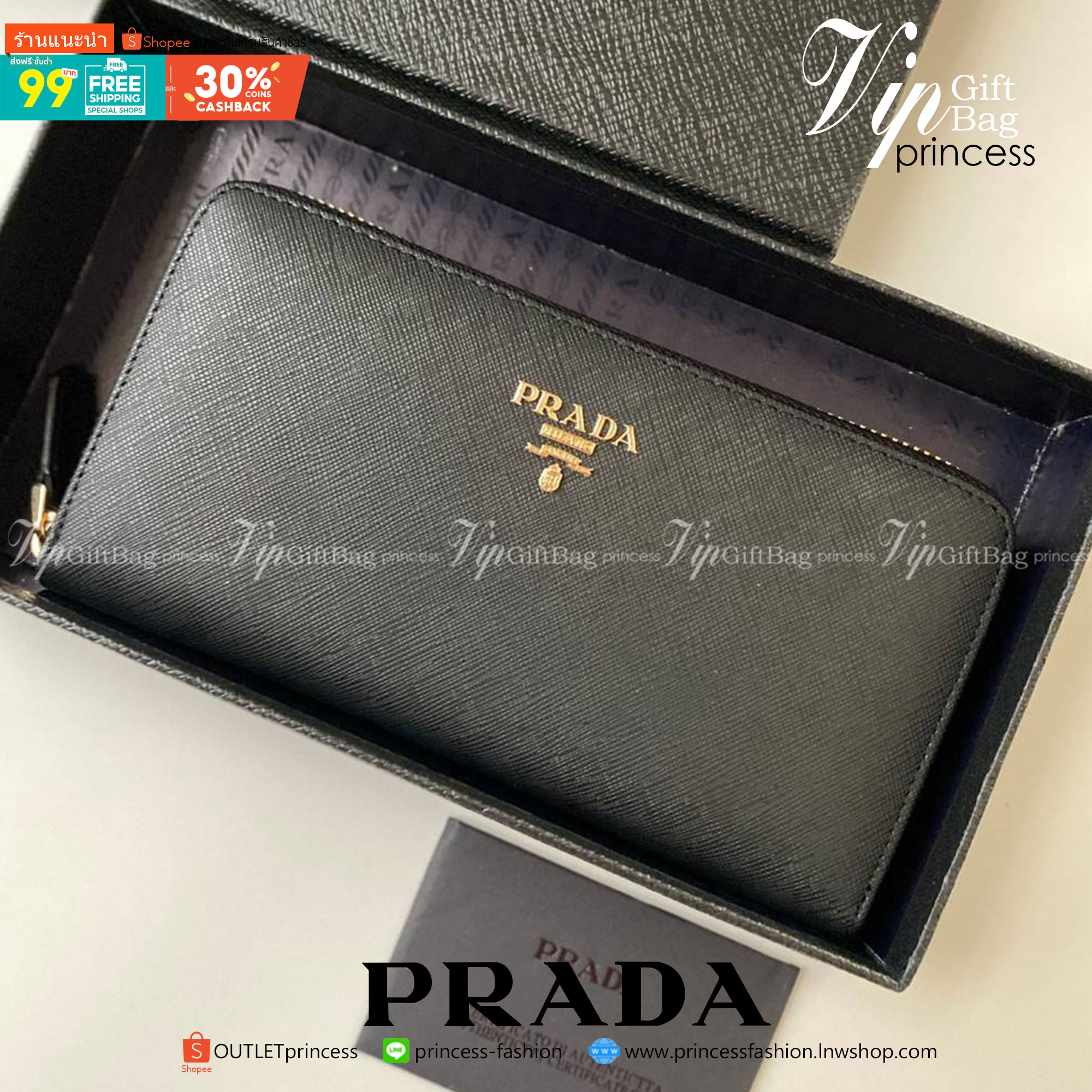 หนังแท้ Prada Long Wallet / Prada Wallet รุ่นที่รอคอย เข้าแล้วค้า กับ Prada Zip Wallet Saffiano งานหนังแท้ กระเป๋าสตางค์ซิปรอบ เปิดปิดด้วยซิป อะไหล่ทอง ปั้มแบรนด์ ด้านในมีช่องซิปแยกอีก1ช่อง บุผ้าปั้มแบรนด์สวยหรู ใส่ธนบัตรได้เยอะเลย เกร๋กู้ด ครบทุกฟังค์ชั่