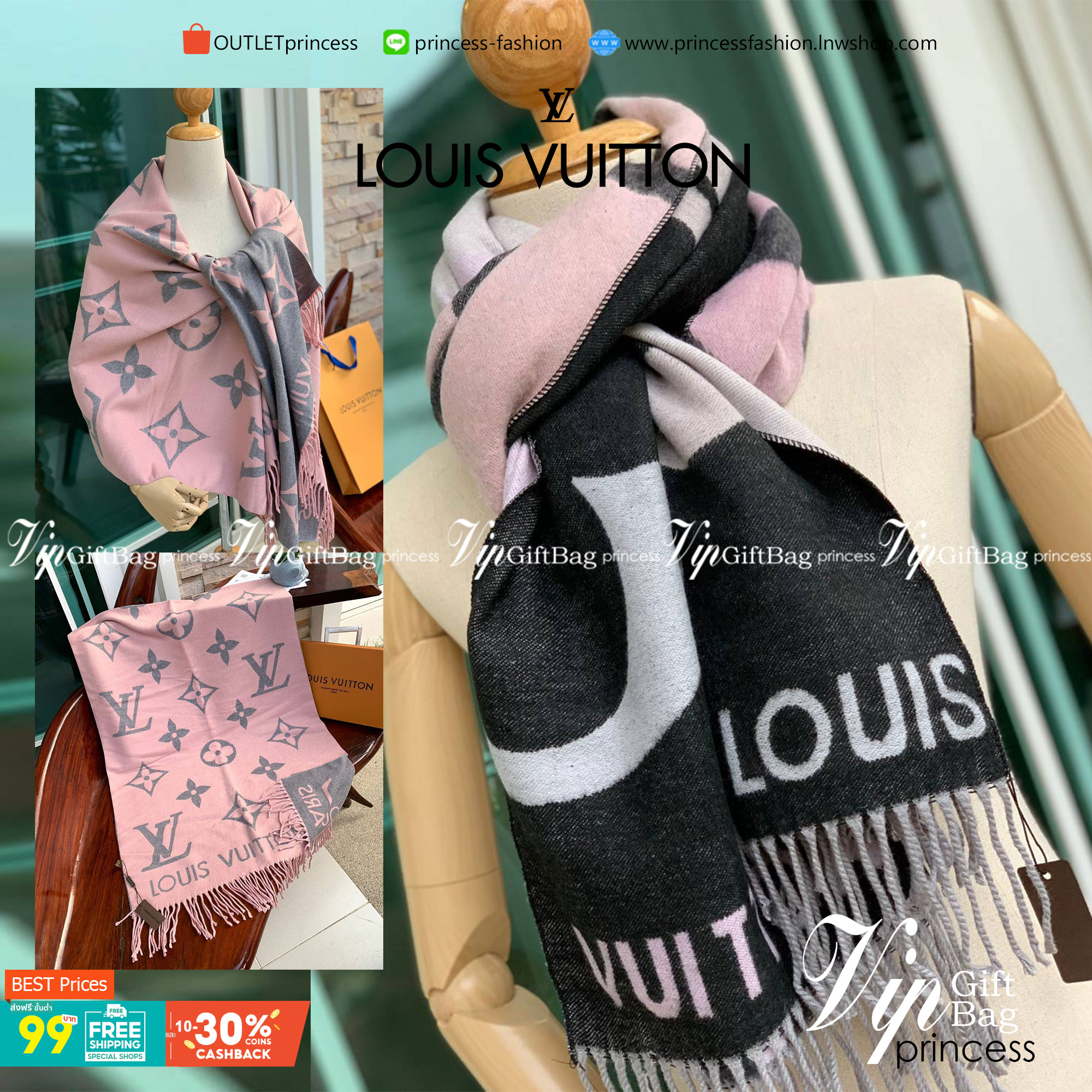 Louis Vuitton Women’s Scarves Accessories อีกหนึ่งแบรนด์ดังจากปารีส ด้วยงานพรีเมี่ยมกิ้ฟสีพาสเทล เพื่อส่งมอบความรู้สึกดีๆให้กับคนที่คุณรัก ในรูปแบบผ้าพันคอและผ้าคุมไหล่ผืนใหญ่ให้ความอบอุ่น ถักทอด้วยผ้าcashmere ผ้าเนื้อดี สัมผัสนุ่มมือ ทอลายในตัว สีและลายค