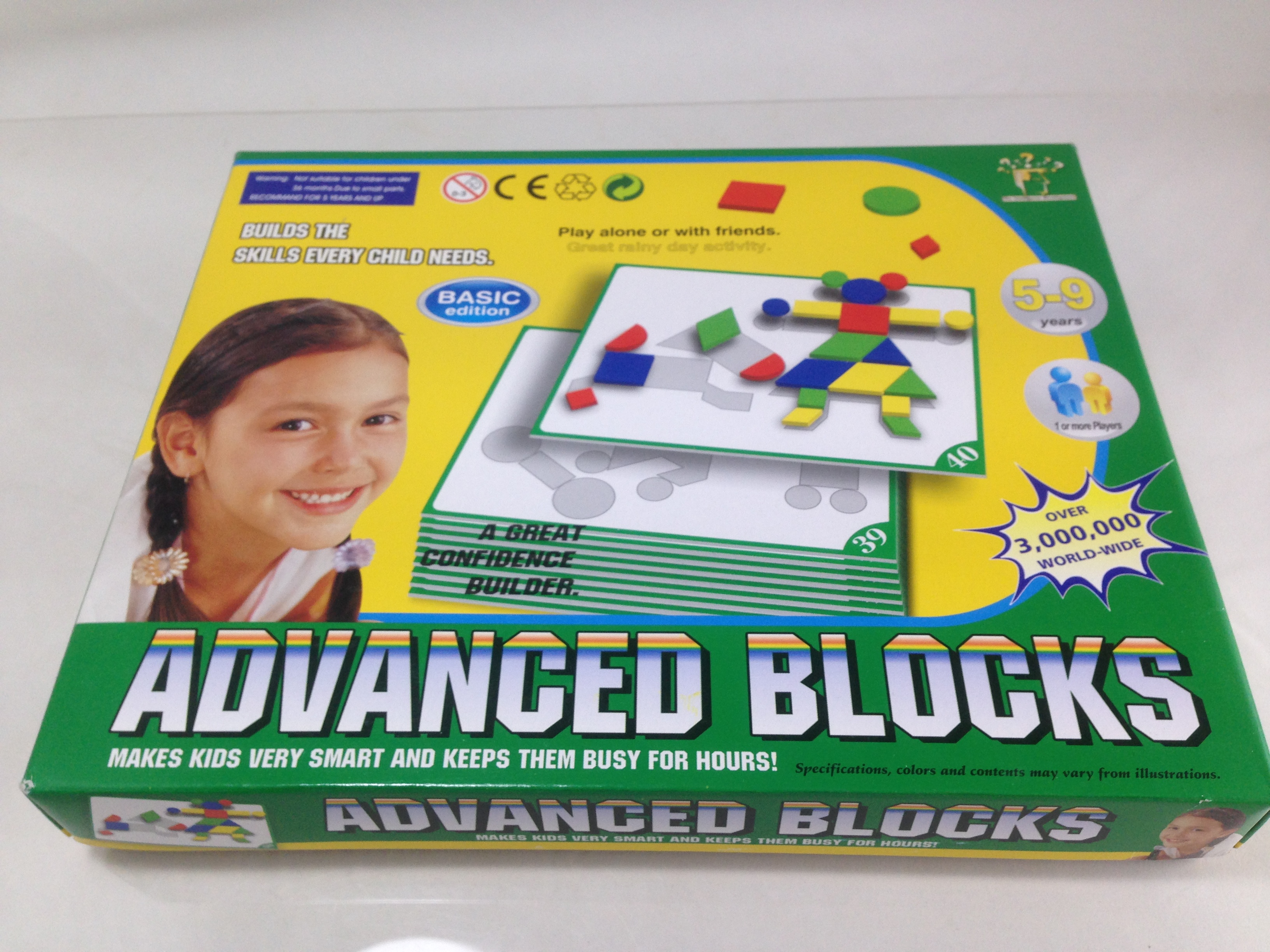 บล็อคต่อภาพ