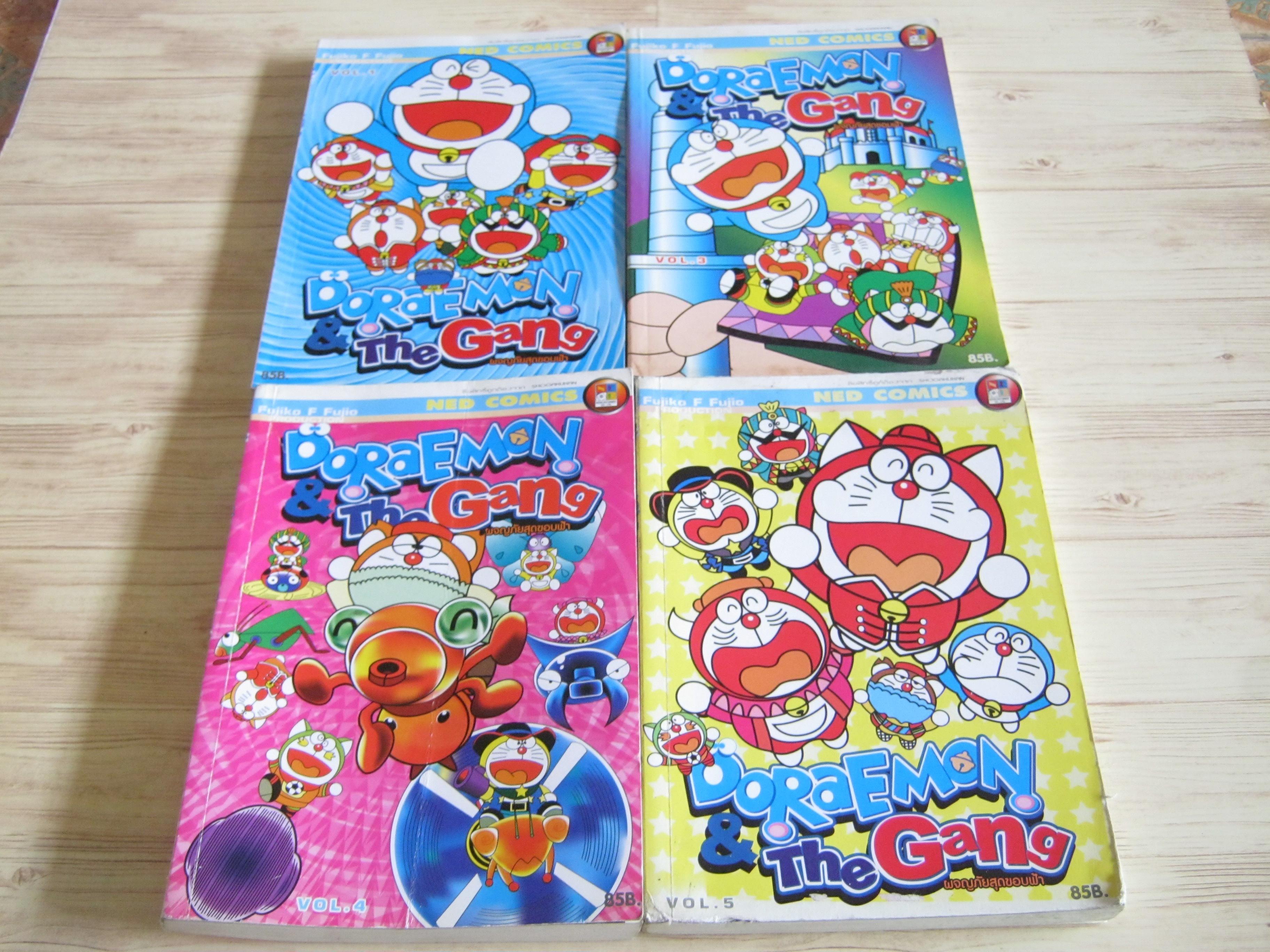 DORAEMON & THE GANG ชุด เล่ม 1,3,4,5 (ขาดเล่ม 2)***สินค้าหมด***
