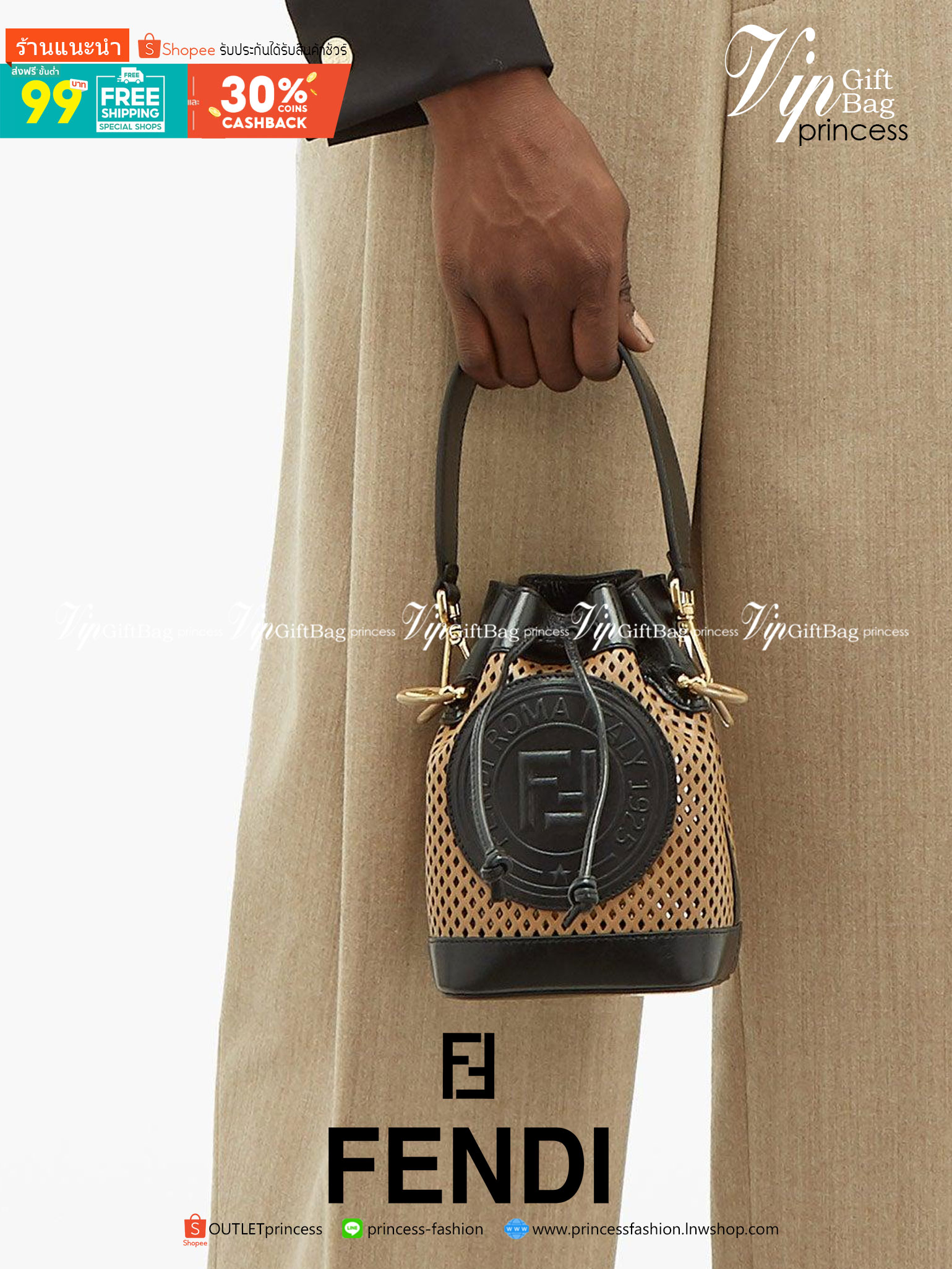 FENDI Mon Tresor mini bucket bag กระเป๋าถือทรงขนมจีบสุดคิ้วท์ หรือสะพายไหล่ วัสดุหนังแท้อย่างดี รุ่นใหม่ล่าสุด สวยหรู ดูแพง คุณนายสุดไปเลยค่า ถือแล้วสวยมากๆ จุของได้กำลังดี ทรงนี้ต้องมีติดตู้ไว้สักใบนะคะ!