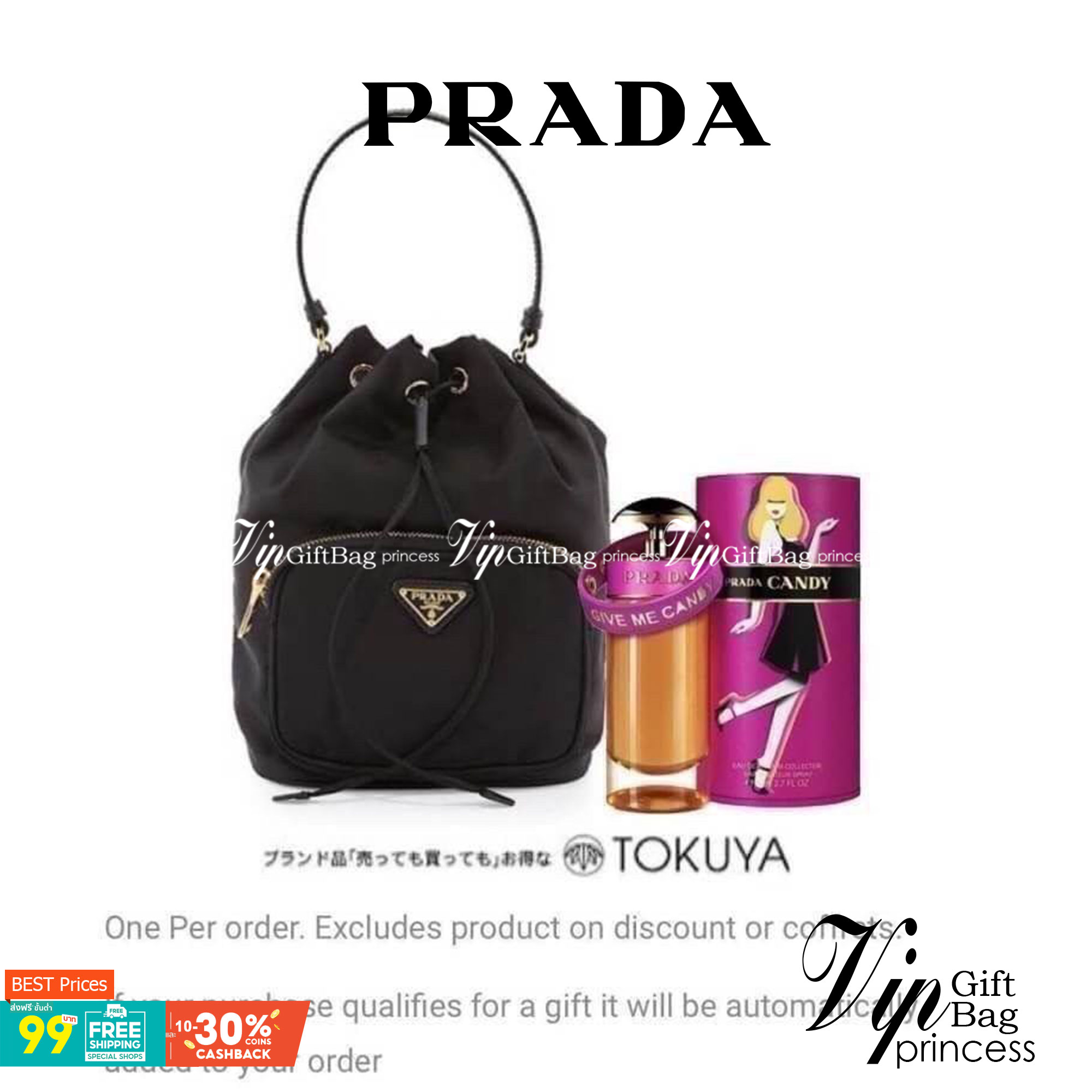 Size MINI : พร้อมส่งรุ่นขายดี!!! PRADA DRAWSTRING BAG WITH STRAP VIP GIFT WITH PURCHASE พรีเมี่ยมกิ๊ฟจากต่างประเทศรุ่น Limited วัสดุ Nylon & Polyester 100% เนื้อหนา ด้านหน้าประดับโลโก้ เปิดปิดแบบ Drawstring มาพร้อมสายสะพายให้ถึง2แบบทั้งสายสั้นและสายยาวปรั