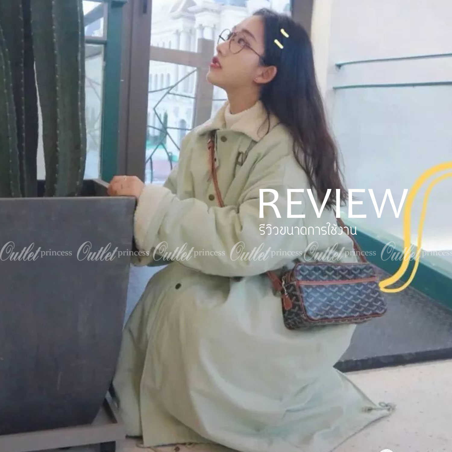 VIP GIFTbag 】GOYARD Messenger & Shoulder Bag งานหนังแท้สวยมากกกก