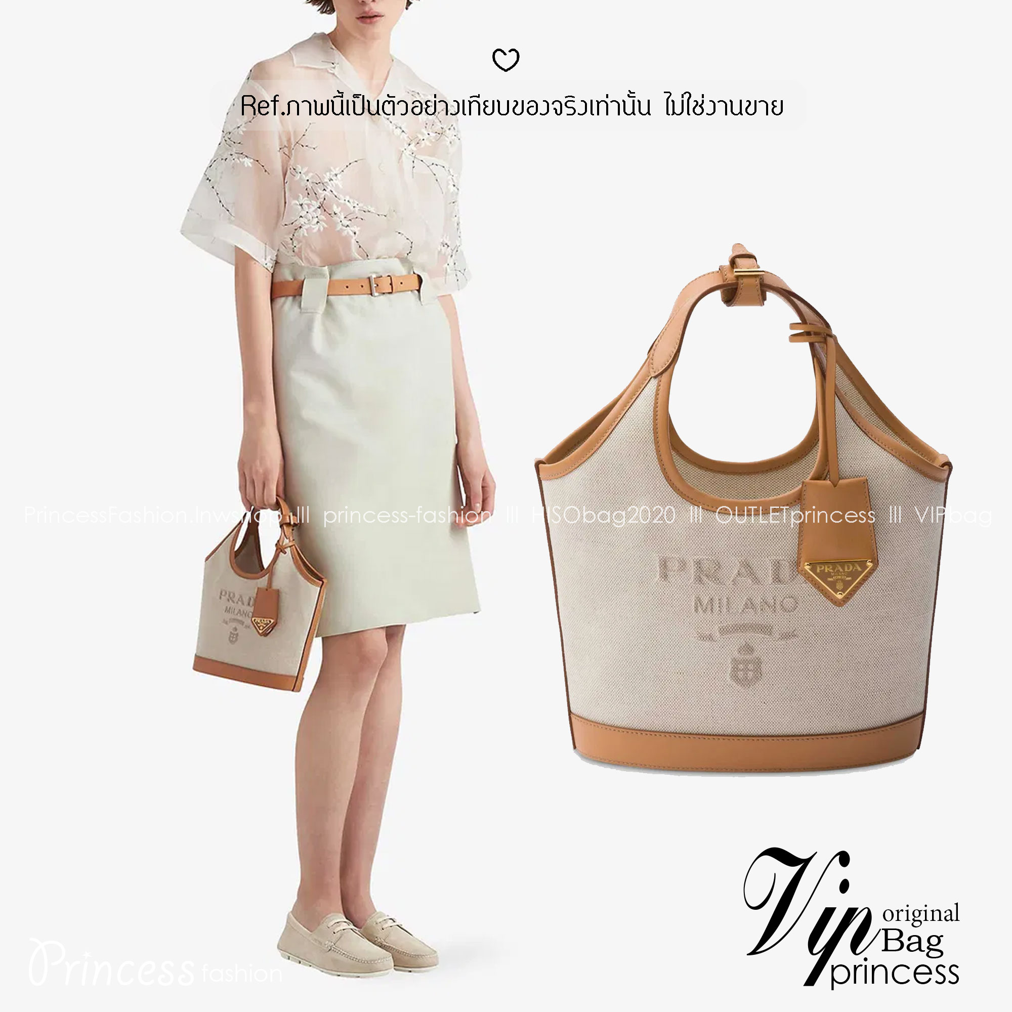 Prada crochet and leather tote bag กระเป๋าทรงโท้ท สวยไม่ซ้ำใคร สไตล์บีช เหมาะมากกับการสะพายไปเที่ยวทะเล หรือจะใช้ในวันสบายๆก็ตอบโจทย์ รุ่นนี้มีไว้ยังไงก็ได้ใช้บ่อยแน่นอน