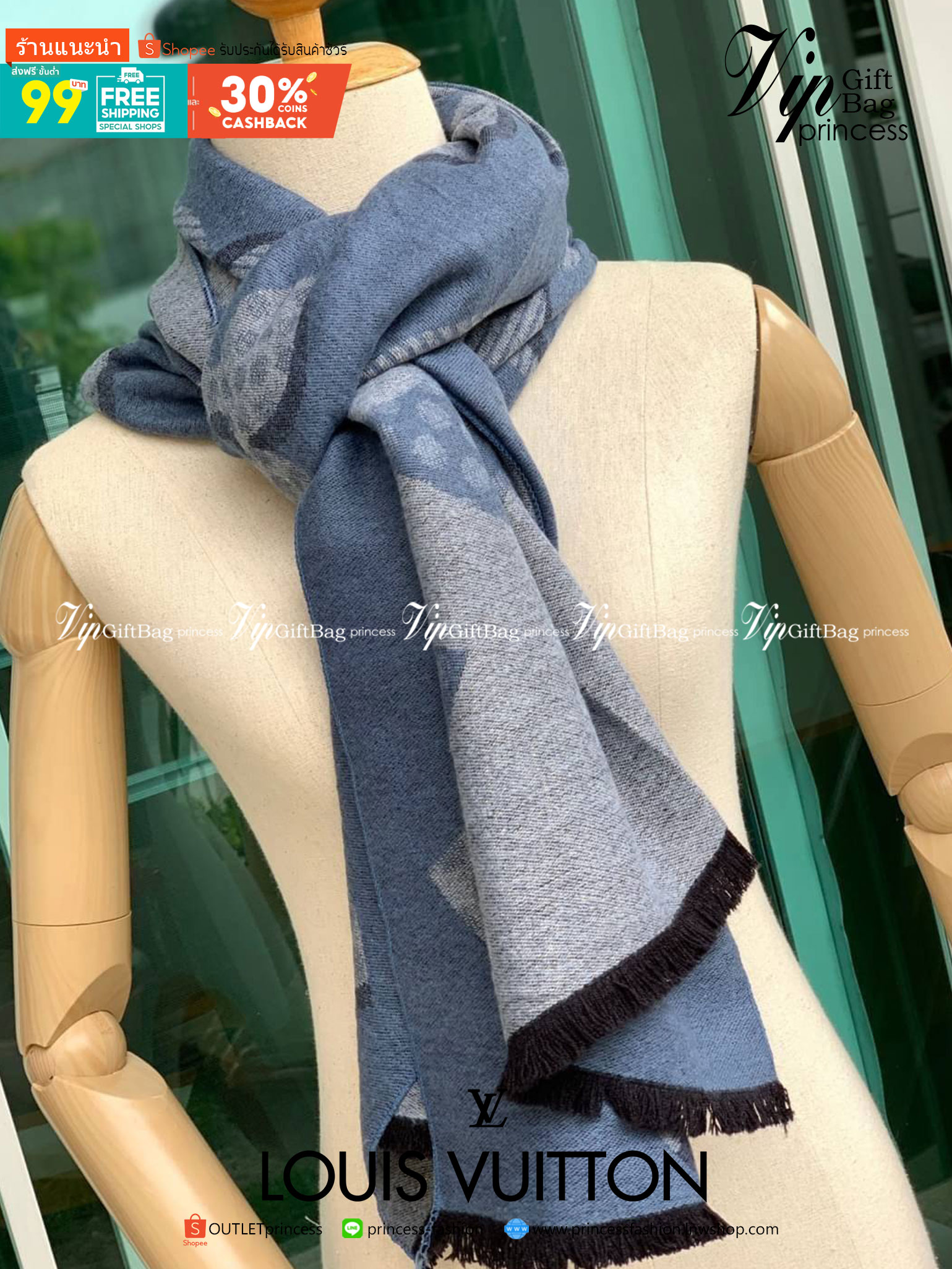 Louis Vuitton Women’s Scarves Accessories อีกหนึ่งแบรนด์ดังจากปารีส ด้วยงานพรีเมี่ยมกิ้ฟ ส่งมอบความรู้สึกดีๆให้กับคนที่คุณรัก ในรูปแบบผ้าพันคอและผ้าคุมไหล่ผืนใหญ่ให้ความอบอุ่น ถักทอด้วยผ้าcashmere ผ้าเนื้อดี สัมผัสนุ่มมือ ทอลายในตัว สีและลายคมชัด เหมาะสำห