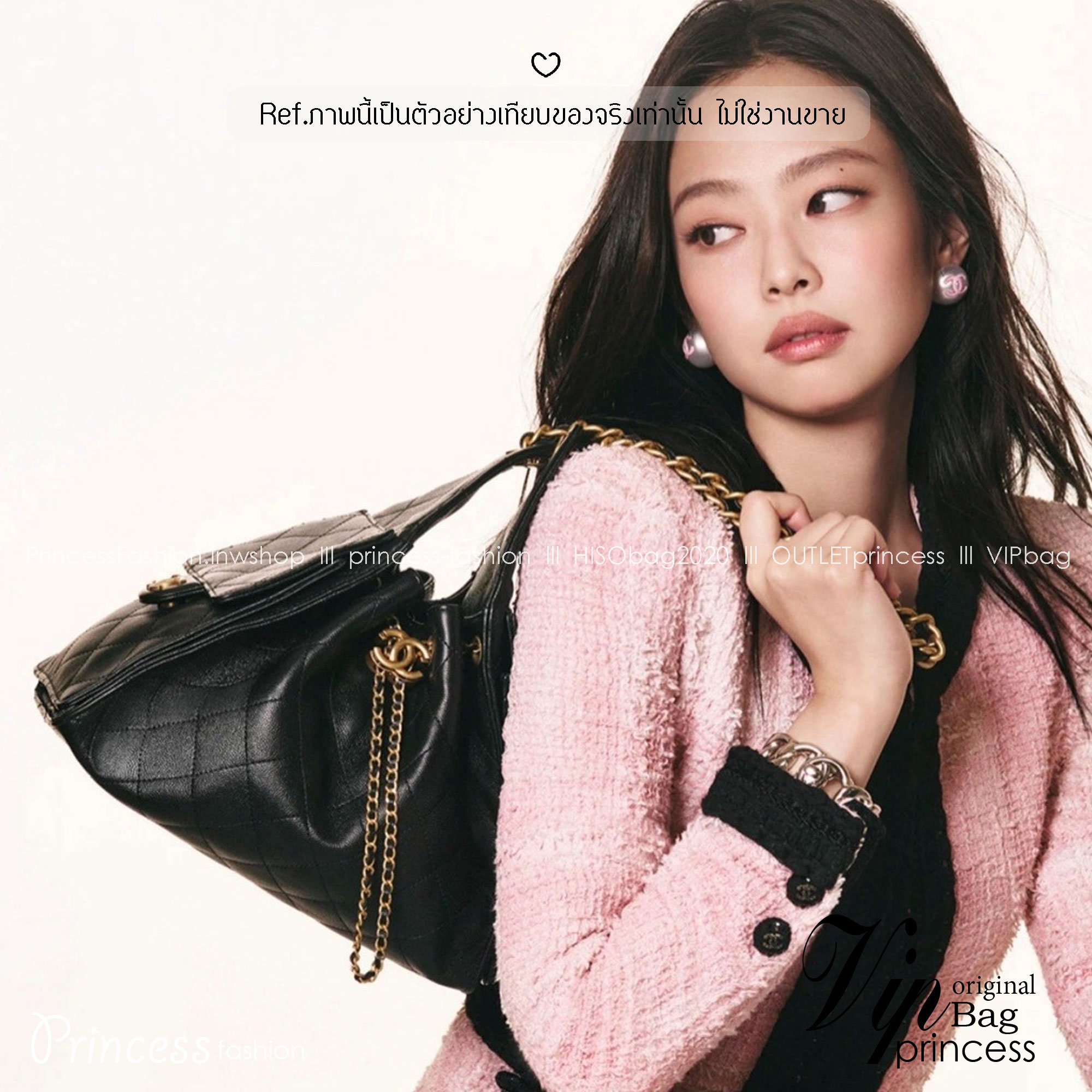 CHANEL 25 Small Handbag กระเป๋าสะพายทรงโฮโบ คอลใหม่ล่าสุด ต้อนรับฤดูกาล SPRING-SUMMER 2025 รูปทรงใช้งานได้จริง จุของได้ ถือเก๋ๆ เอวี่เดย์ลุค