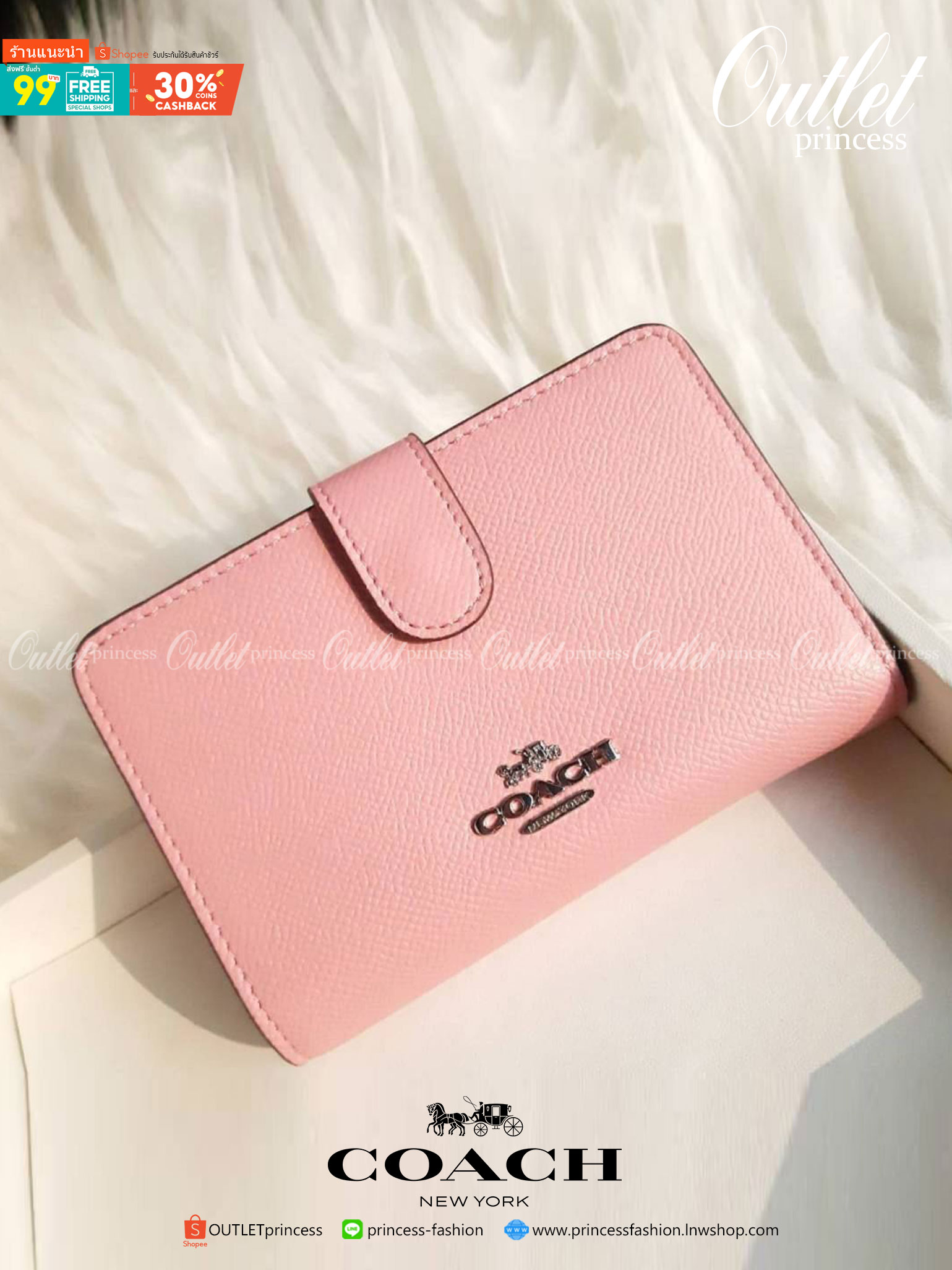 ของแท้ 💯% COACH F11484 MEDIUM CORNER ZIP WALLET มาแล้วจ้า!! รุ่นที่สาวๆตามหา 💃 กระเป๋าสตางค์ใบกลาง สีคลาสสิค