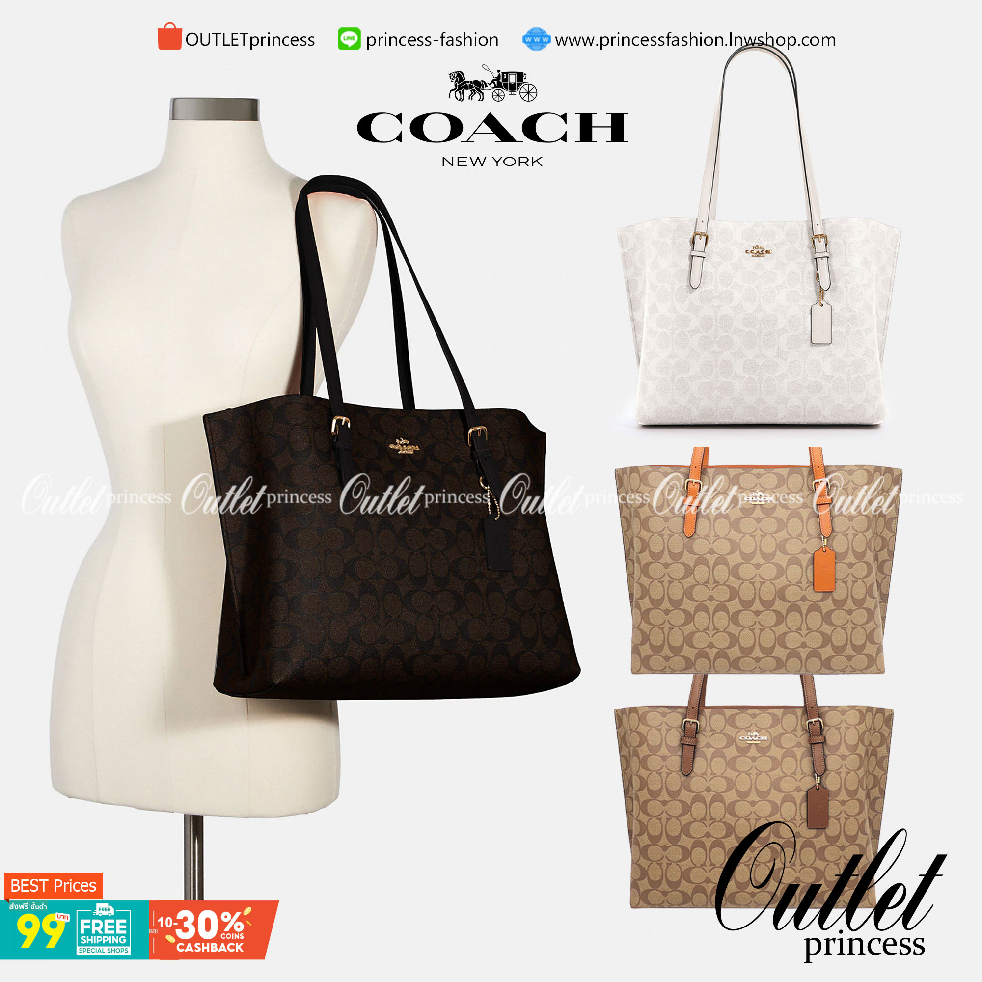 COACH MOLLIE TOTE IN SIGNATURE CANVAS ((1665)) พร้อมส่งอีกครั้ง ห้ามพลาดค่า! กระเป๋าหิ้ว//คล้องไหล่ ใบใหญ่ ทรงTote หนังแท้นิ่มอย่างดีค่ะ ภายในแบ่ง2ช่องใหญ่ สามารถใส่ A4ได้เลย ช่องกว้างมากๆ มีช่องกระเป๋าซิปกลางให้ใส่ของอีกช่องนะคะ