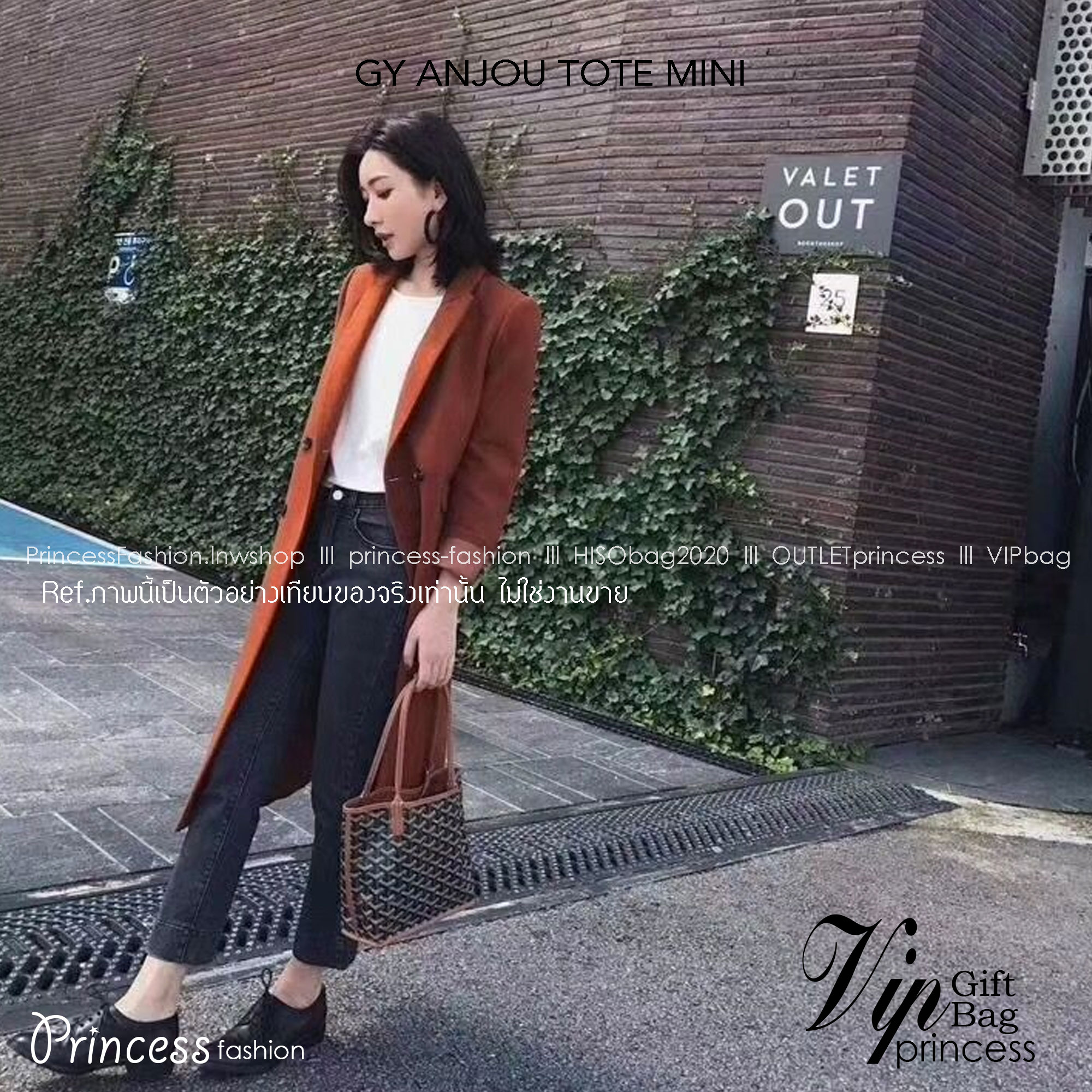 GOYARD ANJOU TOTE MINI ฮอตไอเท็ม กับกระเป๋าสะพายทรงโท้ท ไซส์มินิ กะทัดรัดมาก มาครบสีขายดี เลิศทุกสี รูปทรงคลาสสิค ดีไซน์เป็นเอกลักษณ์ ใช้งานได้หลากหลาย สามารถกลับด้านใช้ได้แบบไม่มีเบื่อ