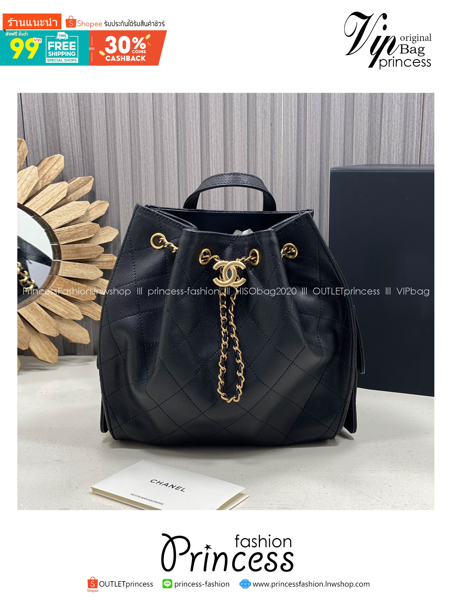 ORI หนังแท้ | CHANEL 25 Medium Backpack กระเป๋าสะพายหลัง ดีไซน์ใหม่ล่าสุด สวยเรียบหรูดูแพง Pre-collection Fall/Winter 2025/26 🤍 เกรดออริจินอล