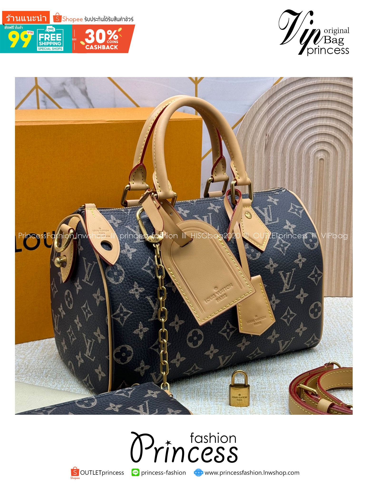 RUNWAY LV Speedy P9 Bandoulière 25 Soft Leather กระเป๋าสะพายสปีดี้รุ่นใหม่หรูหรา เกรดท็อปวีไอพี เกรดดีสุด 1:1 หนังแท้สวยงาม เก็บทุกรายละเอียด ใช้สลับแท้ ผ่านทุก ตม. ใช้งานต่างประเทศได้