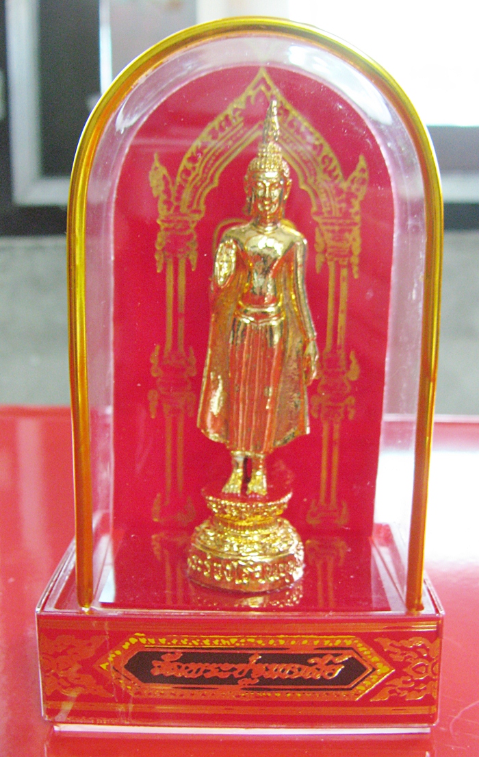 สินค้าหมดค่ะ องค์พระร่วงโรจนฤทธิ์ครอบแก้วใส วัดพระปฐมเจดีย์ จ.นครปฐมค่ะ