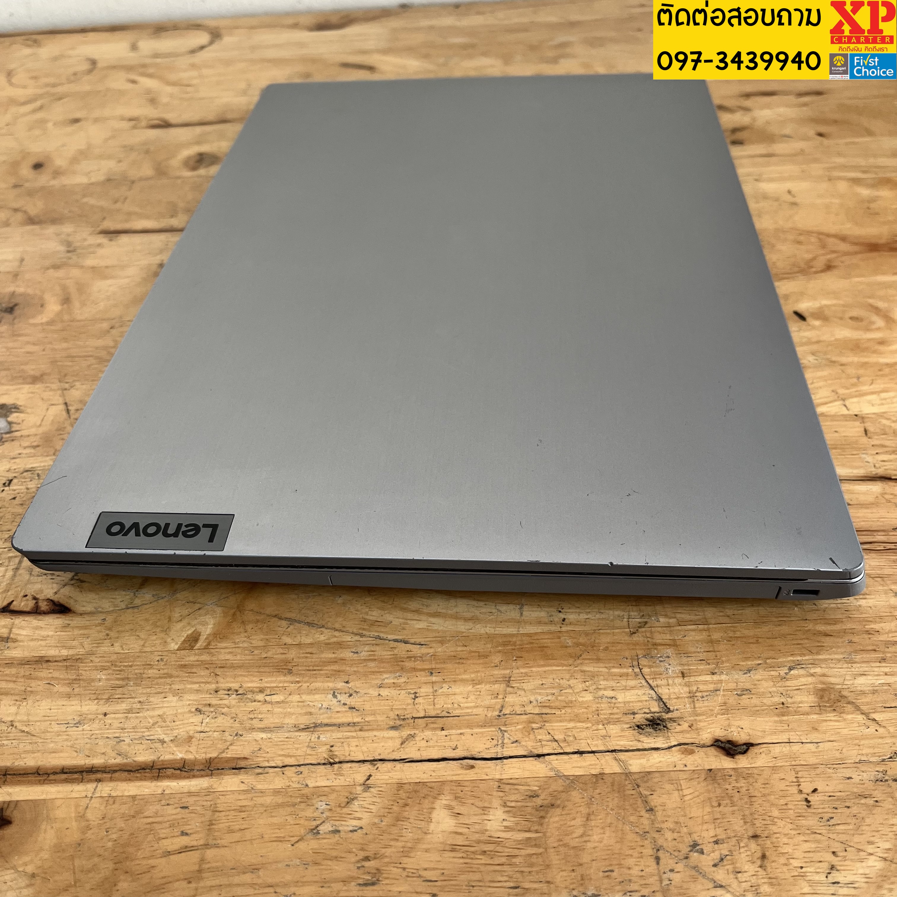 (รหัสสินค้า ร16254) โน๊ตบุ๊ค Lenovo I5 -1135G7 R8 SSD256 15"นิ้ว ** ประกันร้าน 3 เดือน **