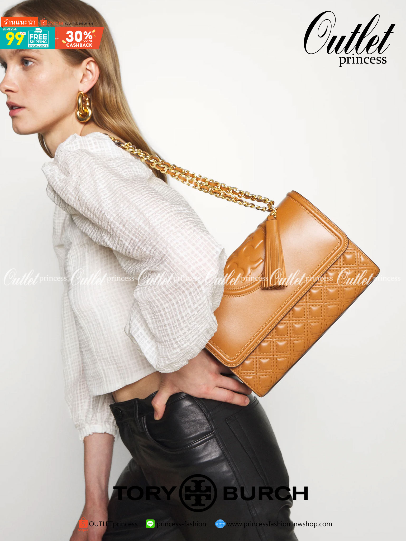 TORY BURCH Fleming Convertible Shoulder Bag ดีไซน์น่ารัก ดูแพงไม่เป็นรองใคร ใช้ได้ทั้งทั่วไปและออกงาน สาว ๆ คนไหนที่กำลังมองหากระเป๋าสะพายไหล่น่ารัก ๆ สักใบที่มีดีไซน์โดดเด่น สะดุดตาล่ะก็ไม่ควรพลาดกับ Collection นี้เลยค่ะ เพราะ Fleming นั้นเป็นรุ่นที่เรีย