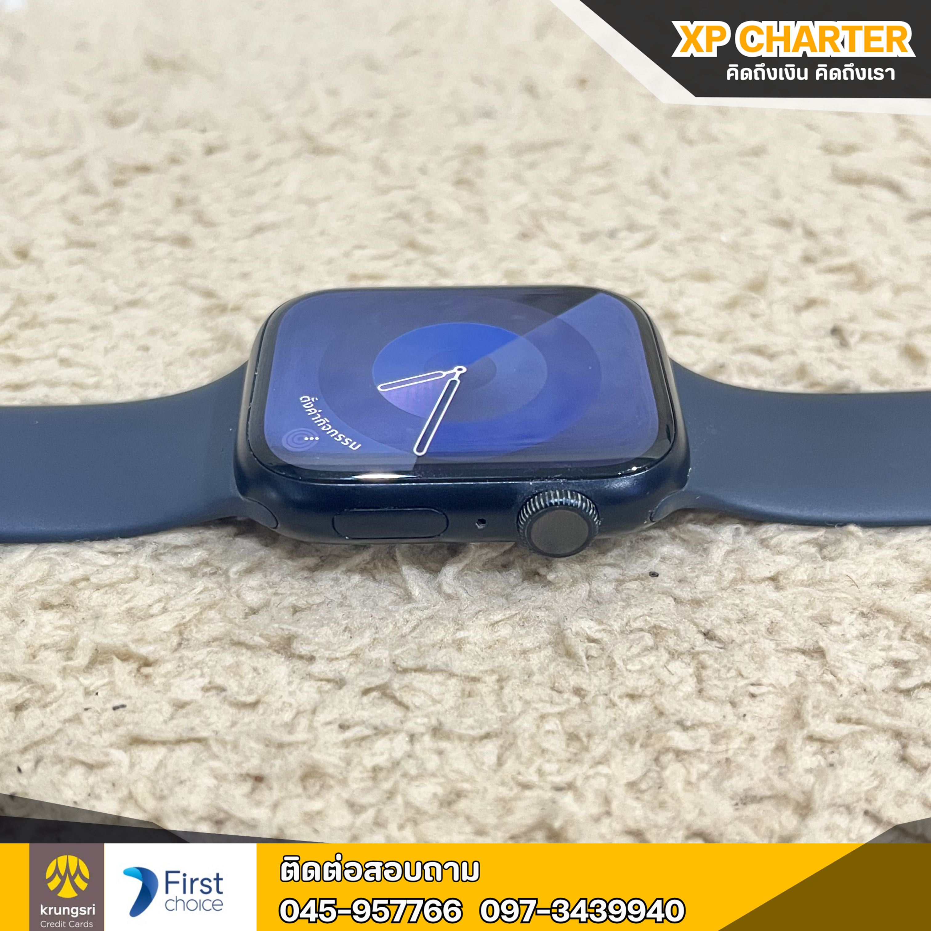 (รหัสสินค้า ร16704) Apple Watch Series 7 GPS 45mm ** ไม่มีประกันร้าน **