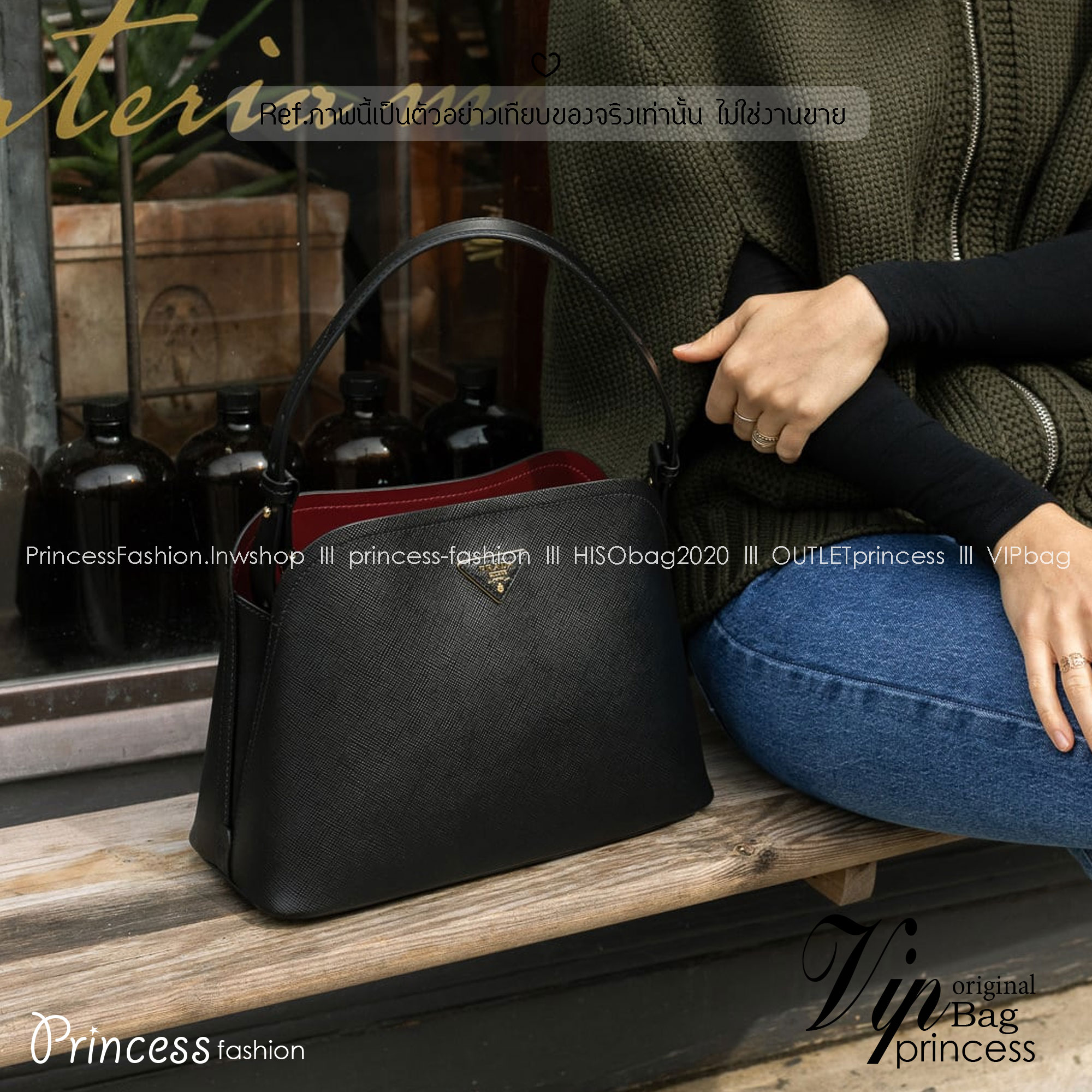 ORI หนังแท้ | Prada Matinee Medium Saffiano Leather Bag 28cm กระเป๋าสะพายทรงโฮโบสวยหรู ดีไซน์เรียบหรูตามแบบฉบับแบรนด์ ยังคงความเรียบแต่มากไว้อย่างหรูหราลงตัว ใช้งานได้หลากหลายโอกาส