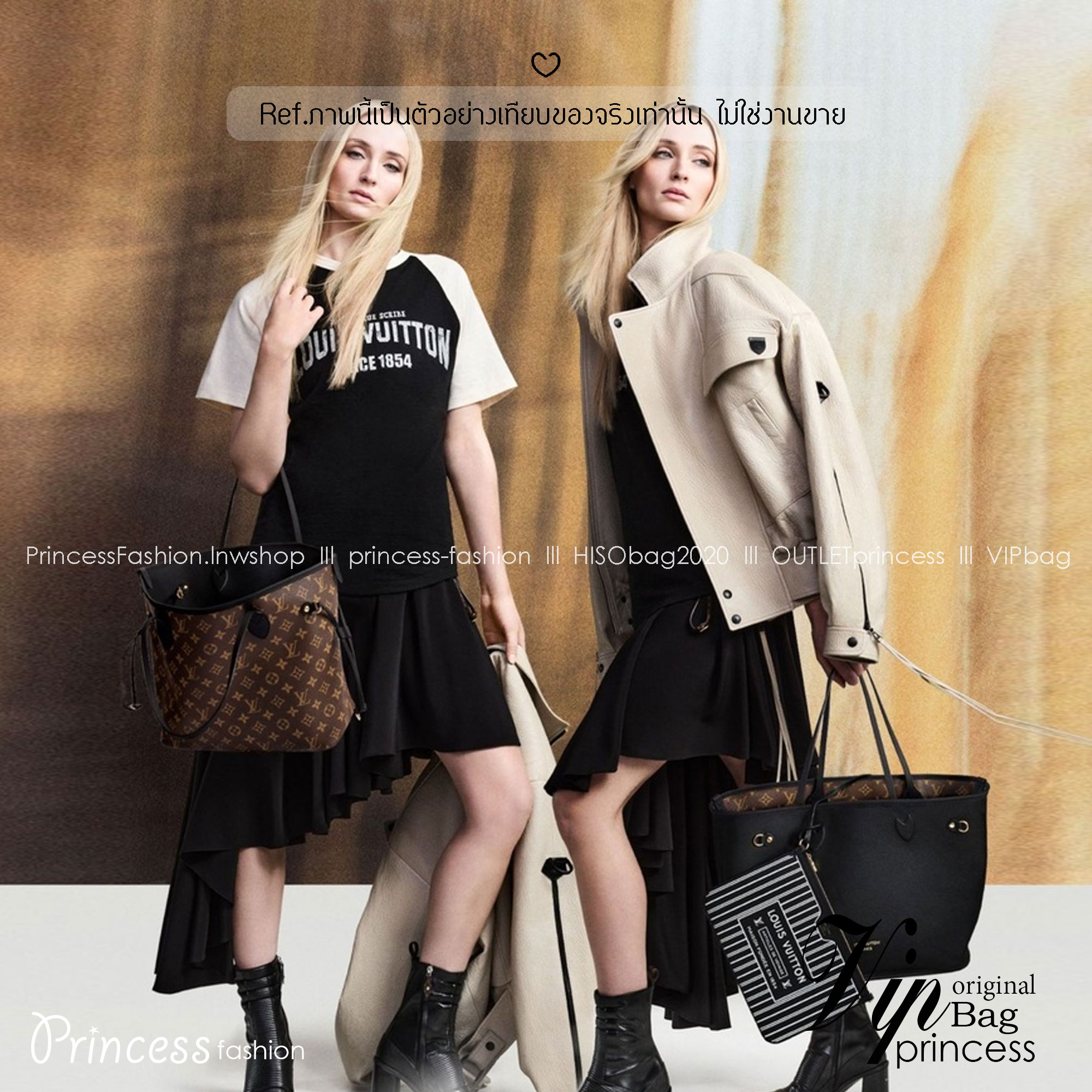 LV Neverfull Inside Out MM / LV Tote Bag กระเป๋าทรงโท้ทใบใหญ่ กลับด้านใช้ได้ 2 ฝั่ง ดีไซน์ใหม่ที่ฮอตที่สุดในตอนนี้ มาพร้อมใบลูกพิมพ์ลายเส้นตรงสวยเด่น เป็นอีกรุ่นที่นิยมใช้เยอะมากๆ ภายในโล่งกว้าง สะพายไปเที่ยวต่างจังหวัดคือดีงามมากจ้า หรือจะสะพายไปทำงาน ไป