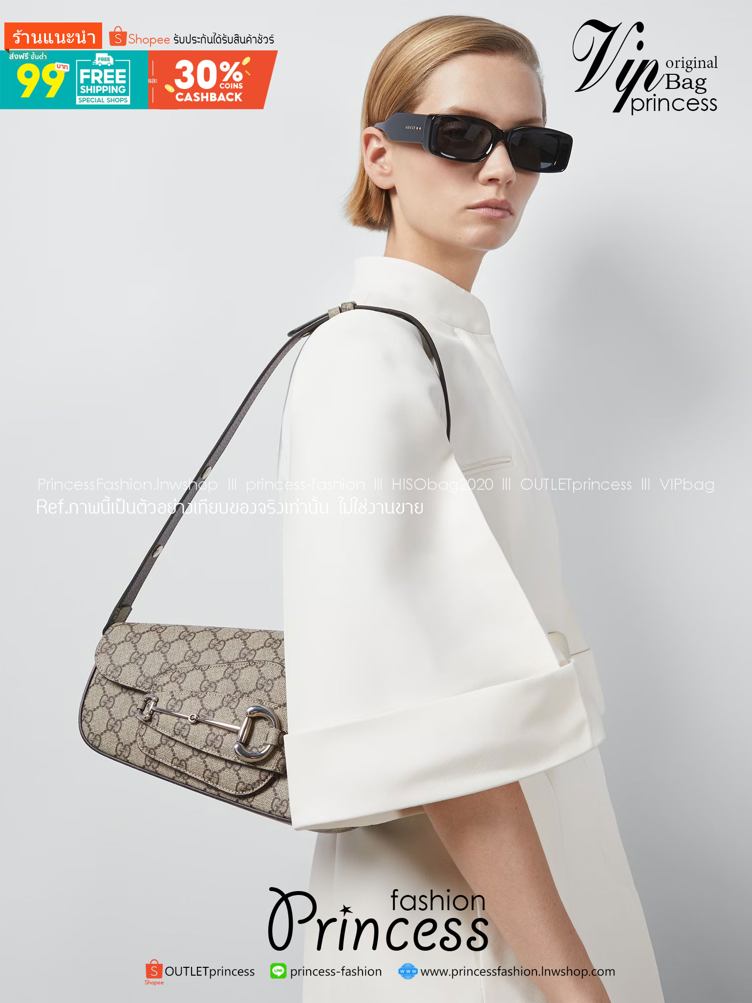 GUCCI HORSEBIT 1955 SMALL SHOULDER BAG กระเป๋าสะพายถือหรือสะพายไหล่ แคนวาสสวยอย่างดี เกรดท็อปออริจินอล 1:1 เกรดดีสุด สลับแท้