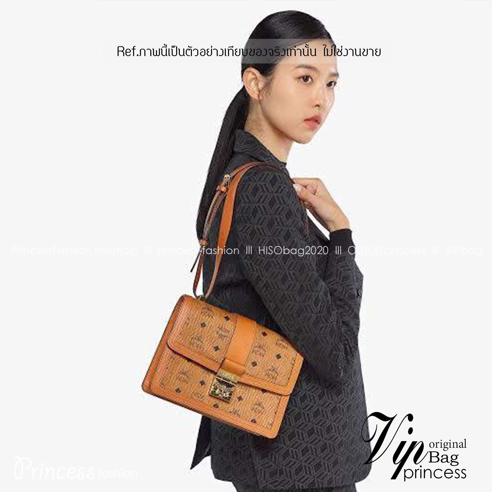 M.C.M MEDIUM TRACY SHOULDER BAG IN VISETOS กระเป๋าสะพายข้าง สุดหรู มาร์ทเทห์ เกรดออริ สลับแท้ 1:1 ใช้งานต่างประเทศได้