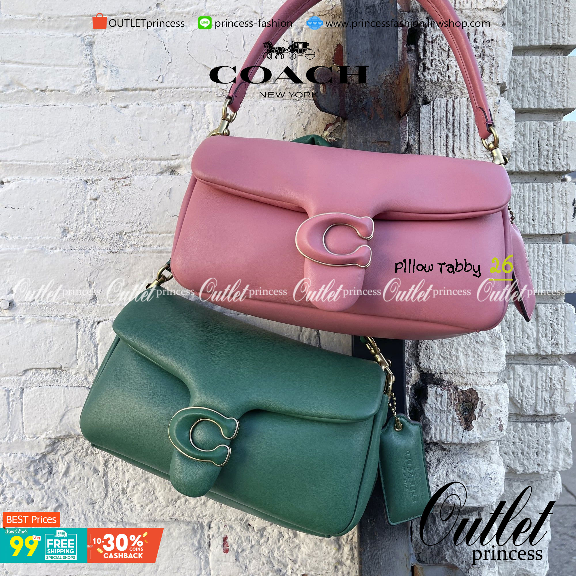 COACH PILLOW TABBY SHOULDER BAG 26 ไซส์ใหญ่ จุของได้ล้นๆ มาใหม่ขายดีที่สุด หนัง nappa หนานิ่ม นุ่มมากๆ พร้อมโลโก้รุ่นใหม่ด้วยเช่นกัน เพิ่มความหรู ดูดีเข้าไปอีกค่ะ
