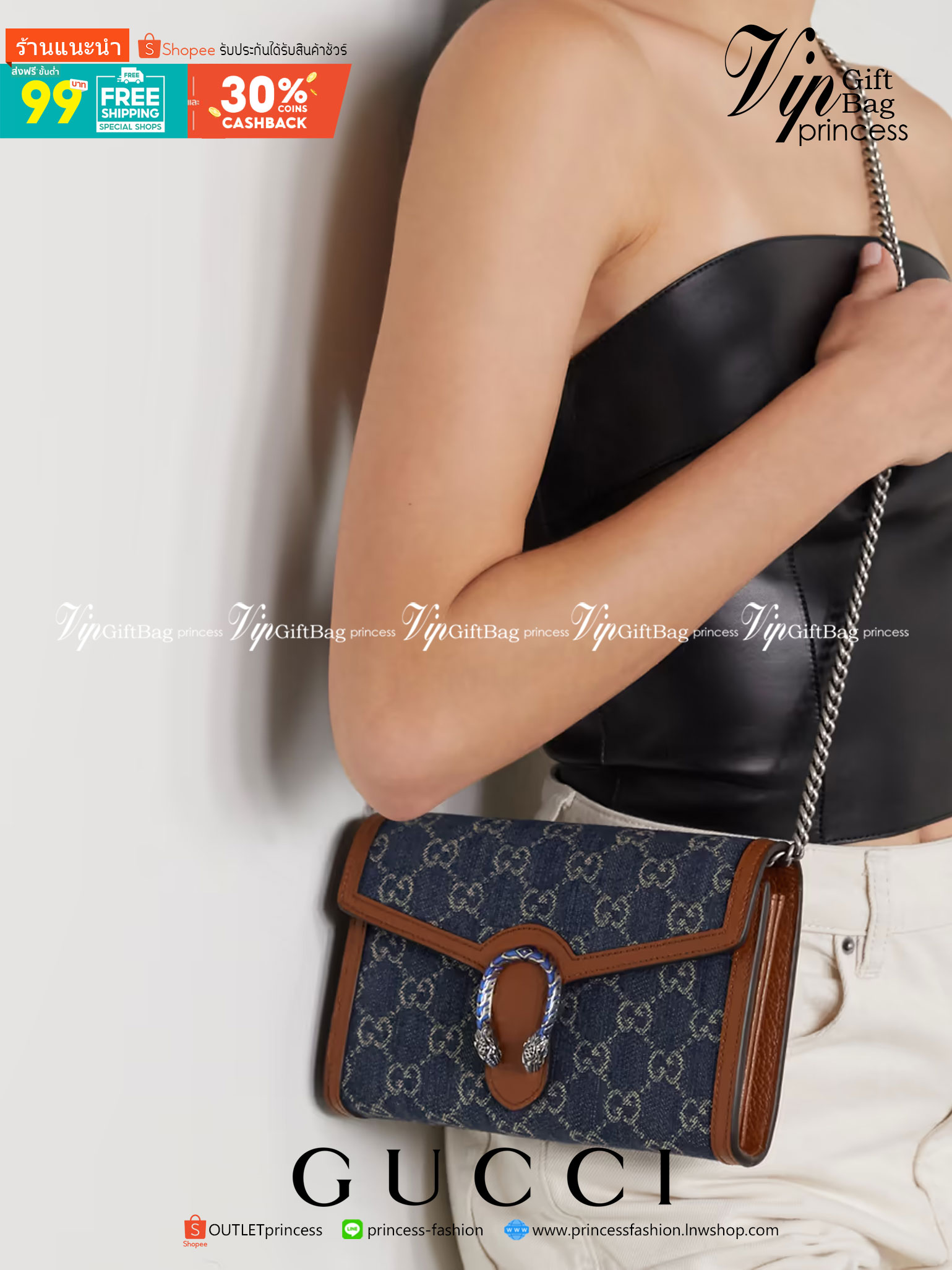 หนังแท้ GUCCI Dionysus mini chain bag / GG Dionysus Wallet พร้อมส่งที่ไทย งานหนังแท้และผ้าแจ็คการ์ดออร์แกนิกอย่างดี พร้อมส่งที่ไทย ภาพสินค้าถ่ายจากงานขายจริง ใช้งานต่างประเทศได้