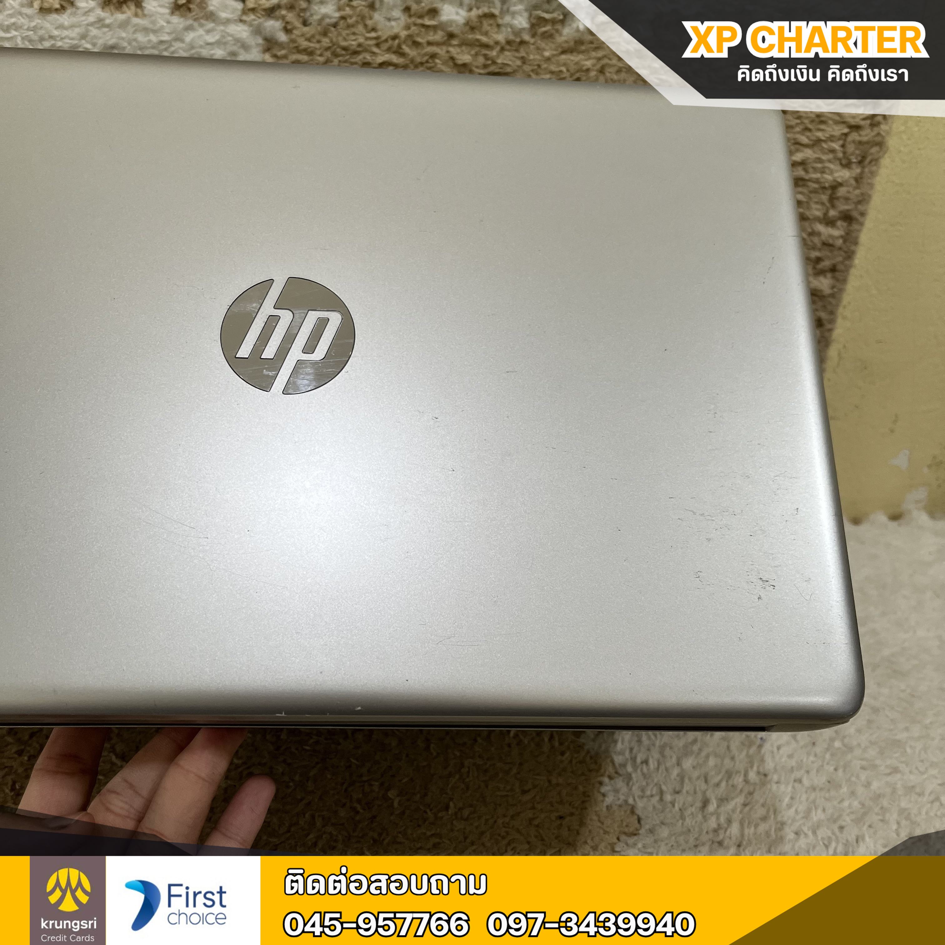 (ร16421) โน้ตบุ๊ค HP core Ryzen7 จอ 15.6"นิ้ว ** มีประกันร้าน 3 เดือน **