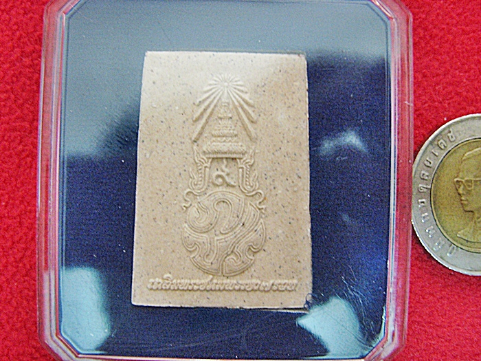 สินค้าจองค่ะ พระพุทธชินสีห์หลังเฉลิมพระชนมพรรษา7รอบในหลวง ที่ระลึก สมโภช 175 ปี วัดบวรนิเวศวิหาร พร้อมกล่องเดิมค่ะ