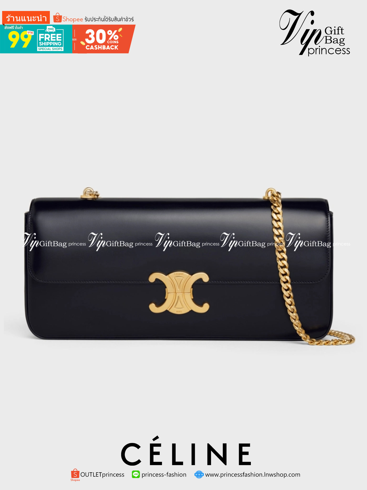 หนังแท้ CELINE CHAIN BAG TRIOMPHE IN SHINY CALFSKIN BLACK ก็ปังๆ ยาวๆ ไปเลยสิค่ะ งานหนังแท้ทั้งใบสวยหรู สวยมากกก เก๋มาก ต้องมีแล้วค่าา แบบใหม่ล่าสุด งานพึ่งเข้ามาน้อยน้าา ราคาดีไปอีก ภาพสินค้าถ่ายจากงานขายจริง ใช้งานต่างประเทศได้เลยค่าา