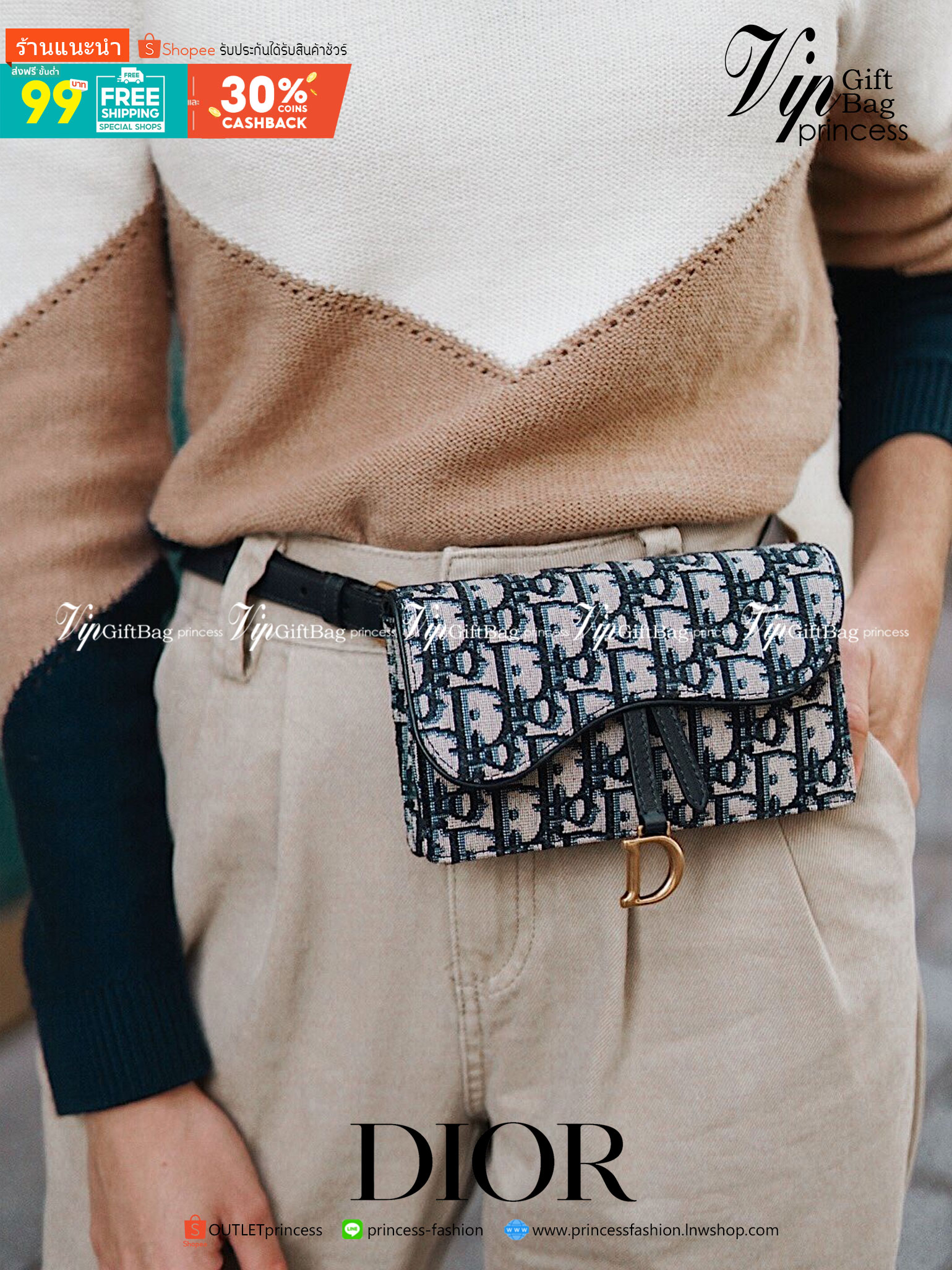 หนังแท้ DIOR SADDLE BELT POUCH Blue Dior Oblique Jacquard กระเป๋าคาดคาอก/คาดเอว เป็นทางเลือกที่ทันสมัยสำหรับกระเป๋าแบบคลาสสิก ตัดเย็บจากผ้าแจ็คการ์ด Dior Oblique โทนสี Navy Blue เข็มขัดถอดออกได้จะช่วยเสริมลุคให้ทุกชุด กระเป๋าคาดเอวจะสะพายไหล่ สะพายข้าง หร