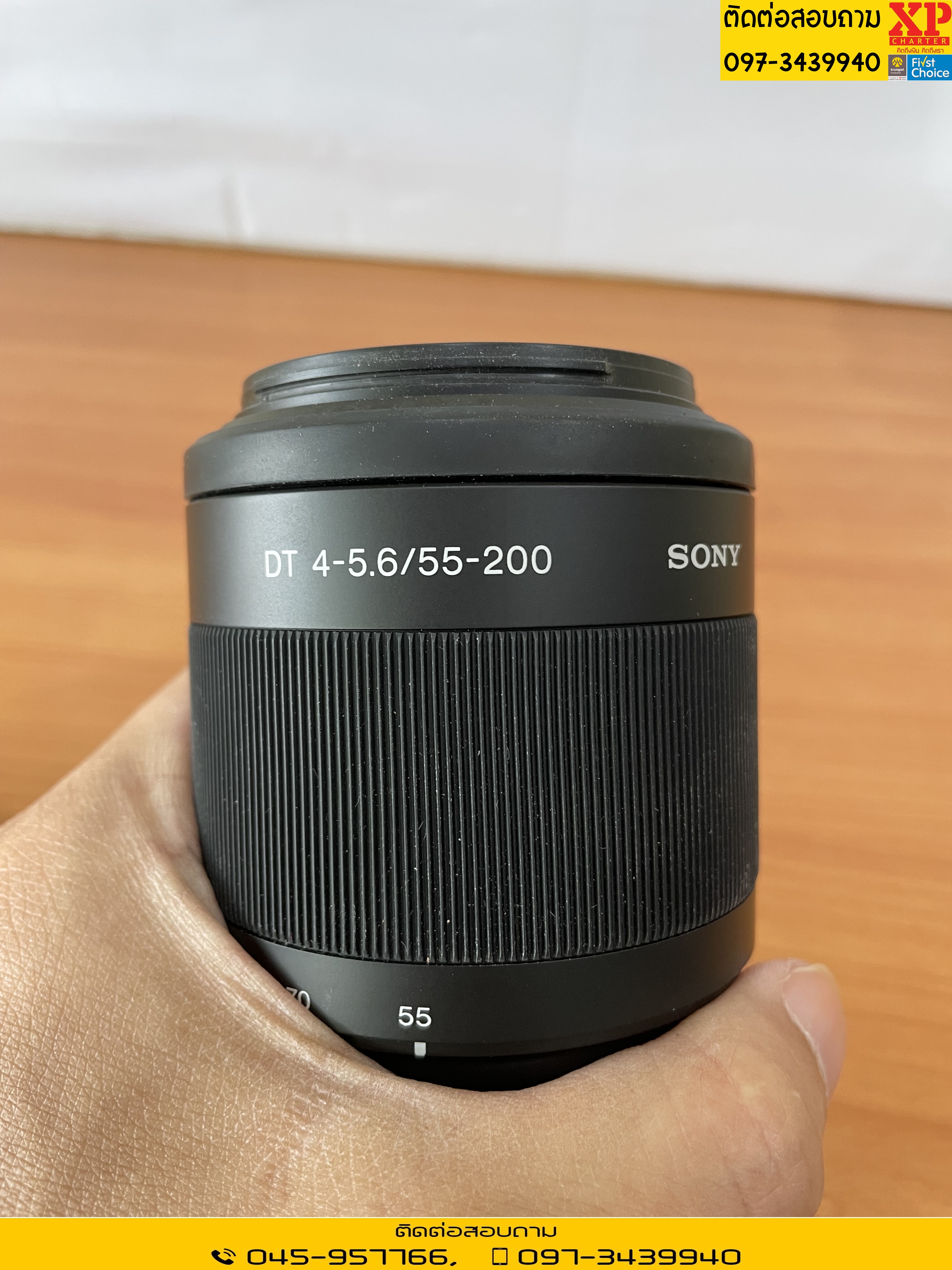 (รหัสสินค้า ร9613) เลนส์ SONY DT 55-200mm F4-5.6 ** ไม่มีประกันร้าน **