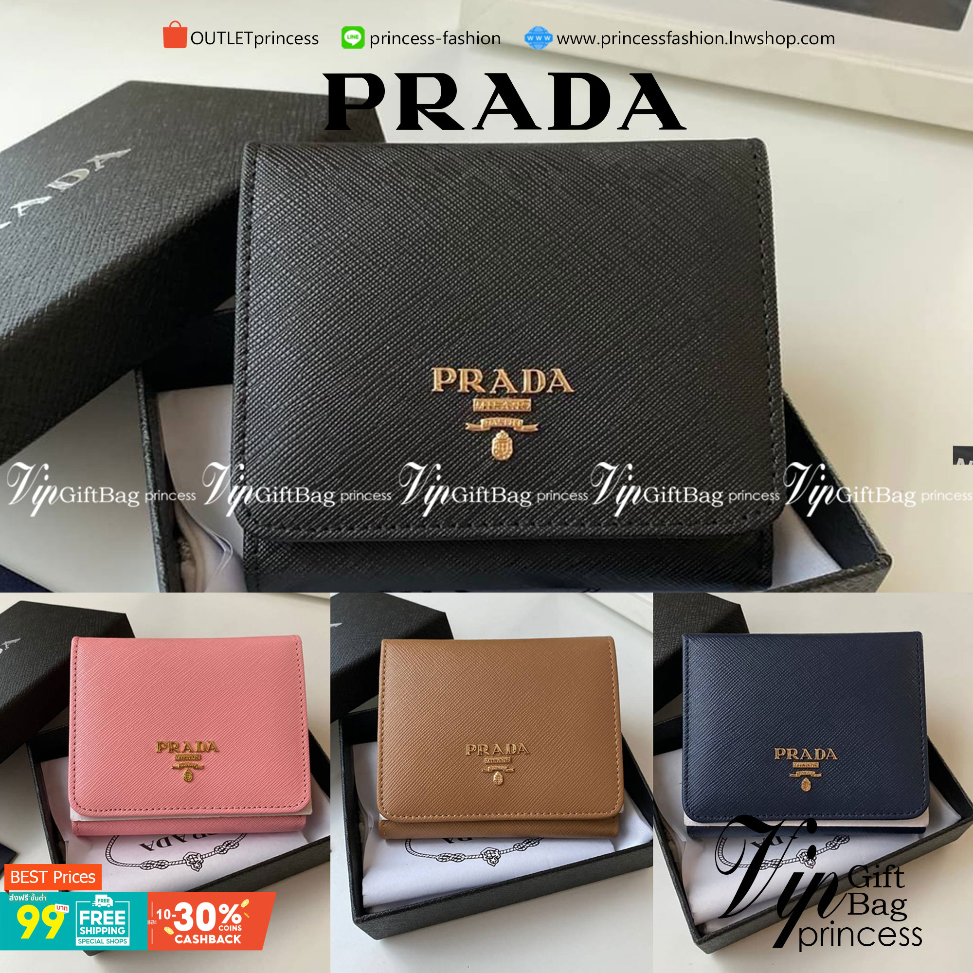 VIP หนังแท้ 】3พับ PRADA Saffiano Metal Tri-Fold Wallet Orchidea