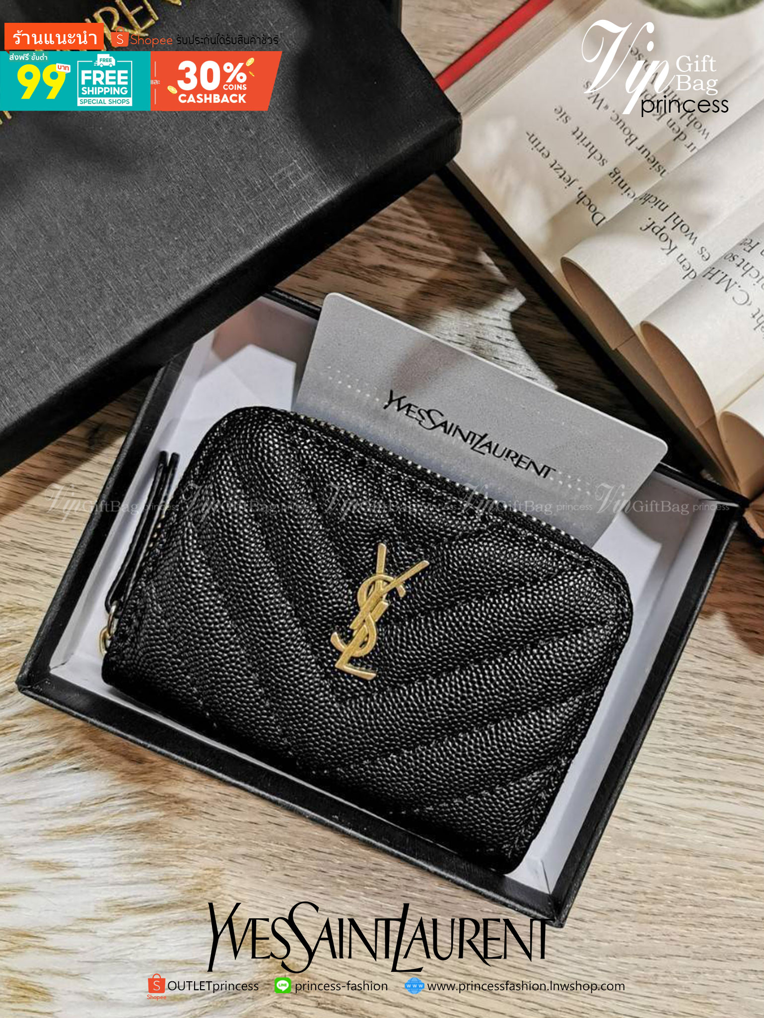 พรีเมี่ยมกิ๊ฟแท้ 100% 】YVES SAINT LAURENT YSL BEAUTY ZIP POUCH VIP GIFT WITH PURCHASE (GWP) พรีเมี่ยมกิ้ฟ Limited Edition จาก YSL Lotte Duty Free Korea วัสดุหนังคาร์เวียร์ขึ้นลายสวยอยู่ทรงคลาสสิค
