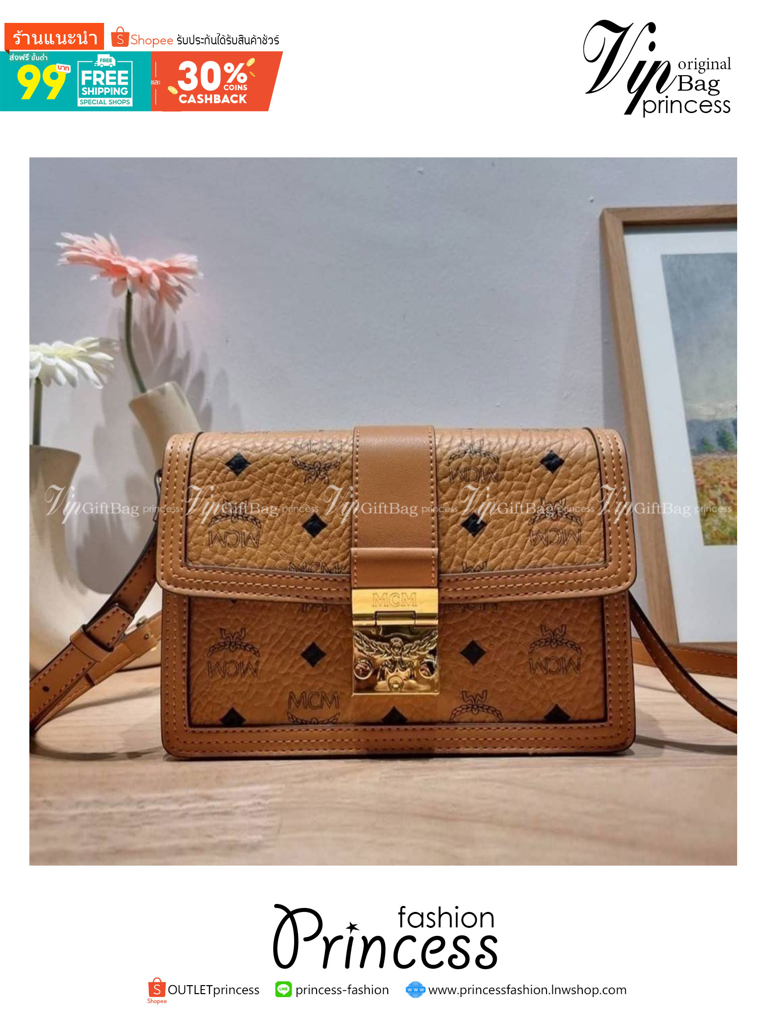 M.C.M SMALL NEW TRACY SHOULDER BAG IN VISETOS **รอบราคาพิเศษ** คอลเลคชั่นใหม่ สไตล์เทรซี่ ปรับโฉมให้ใช้งานได้ง่ายขึ้น ตอบโจทย์สาวๆที่ชอบความกระฉับกระเฉง