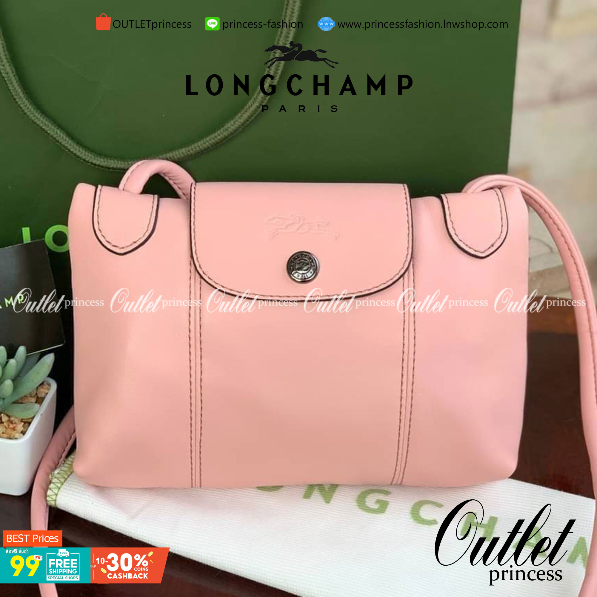 Longchamp Le Pliage Cuir Crossbody Bag อีกหนึ่งคอลเลคชั่น Le Pliage Cuir หนึ่งในตระกูลกระเป๋าสุดไอคอนิกจากแบรนด์ Longchamp และจัดการปรับดีไซน์ให้มีขนาดเล็กลงในทรงcrossbody กะทัดรัดสะพายแล้วคล่องตัว ด้วยดีไซน์ที่ดูเป็นเอกลักษณ์การใช้งานช่องหลักที่ซิปด้านหล