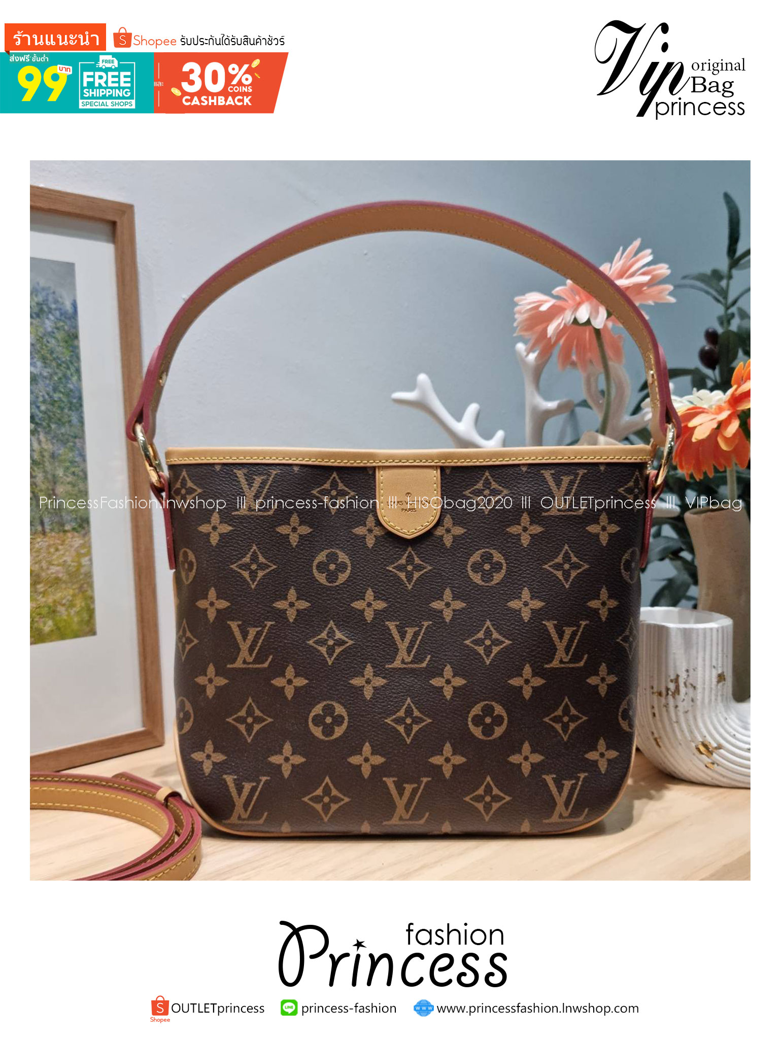 LV delightful newer bag กระเป๋าทรงโท้ทสุดปัง รุ่นขายดี ที่มาในไซส์ใหม่ สะดวกพกพามากๆ สายสะพายมีมาให้ 2 แบบ คล้องไหล่ และสายสะพายข้าง