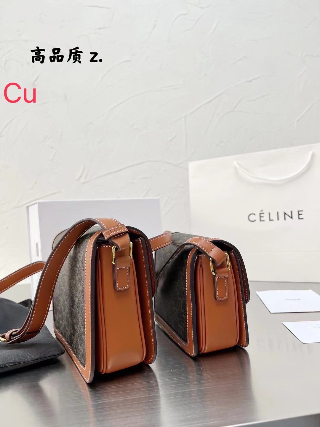 CELINE CROSSBODY BAG / CELINE Teen Triomphe Bag **รอบราคาพิเศษต่ำกว่าทุน** มี 2 ขนาด กระเป๋าสะพายรุ่นยอดนิยม งานสวยอยู่ทรงเปิดปิดด้วยตัวล้อคด้านหน้า พร้อมช่องซิป ทรงนี้กำลังมาแรงมาก แมชต์ลุคไหนก็สวย