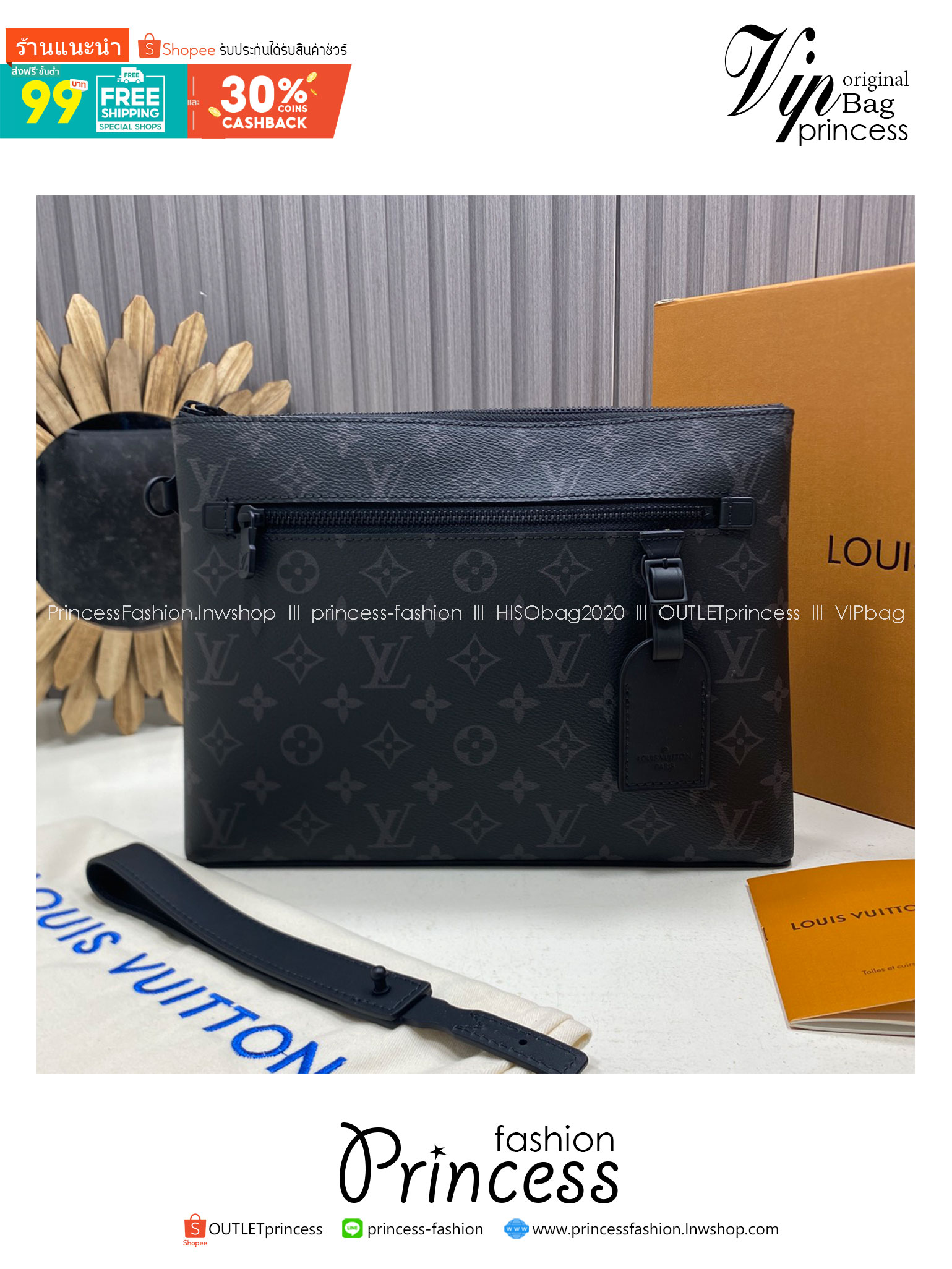 TOP ORI หนังแท้ | LV Takeoff Pouch Clutch Bag กระเป๋าทรงคลัช แคนวาสสุดคลาสสิกของเมซง มีขนาดกะทัดรัดสามารถพกพาแทนกระเป๋าเอกสารแบบดั้งเดิม ช่องกระเป๋าหลักขนาดใหญ่เพียงพอสำหรับใส่แท็บเล็ต