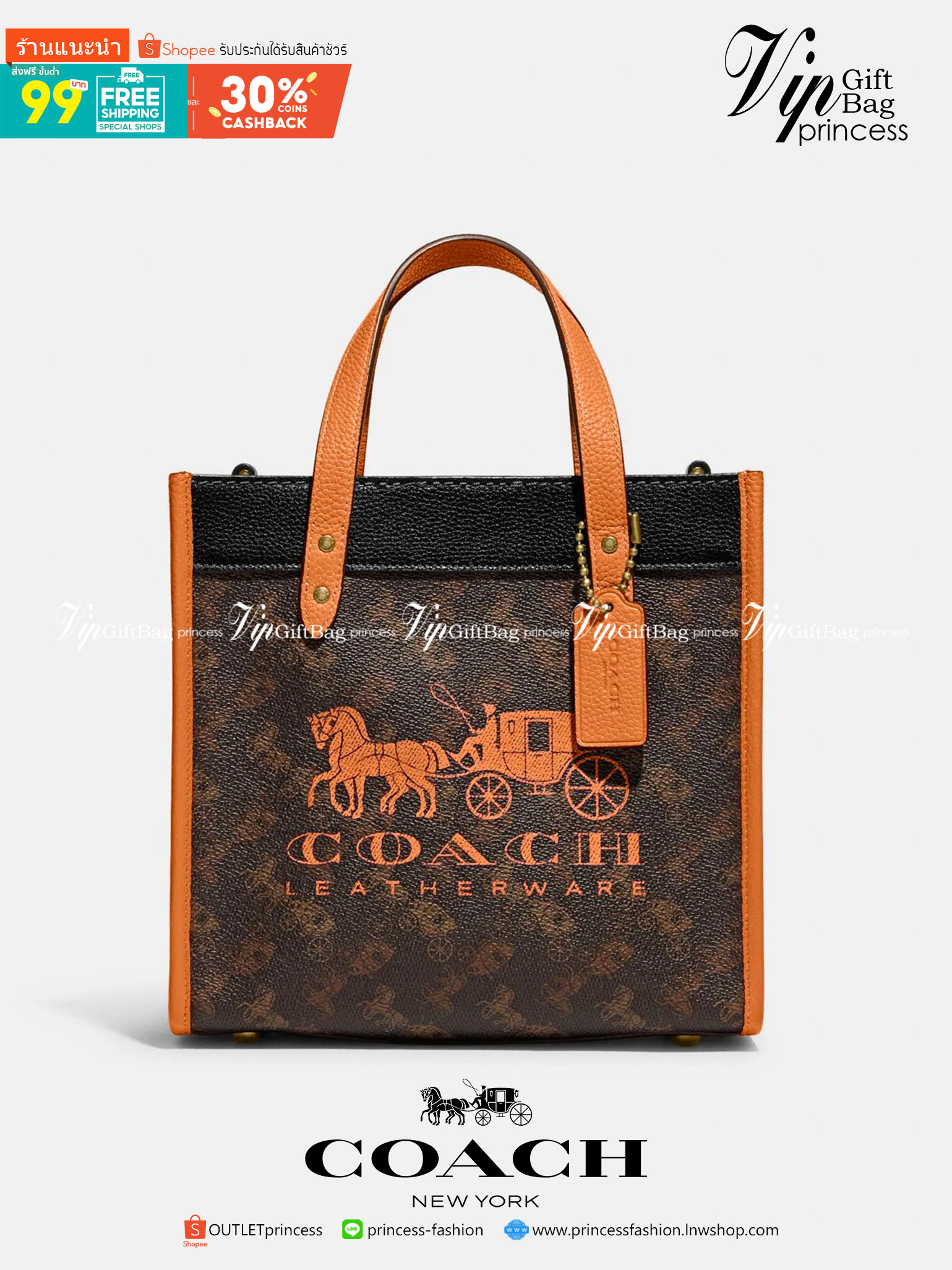 COACH C8456 FIELD TOTE 22 WITH HORSE AND CARRIAGE PRINT AND CARRIAGE BADGE คอลเลคชั่นสุดคลาสสิค ต้อนรับซัมเมอร์ ทั้งสดใสและร้อนแรง สวยหรูดูแพงในไอเท็มเดียว กระเป๋าทรงโท้ท ไซส์กำลังสวย น่ารักน่าใช้ ฟังก์ชั่นการใช้งานสะดวกที่สุด มีทั้งสายคล้องแขนในตัว และสา