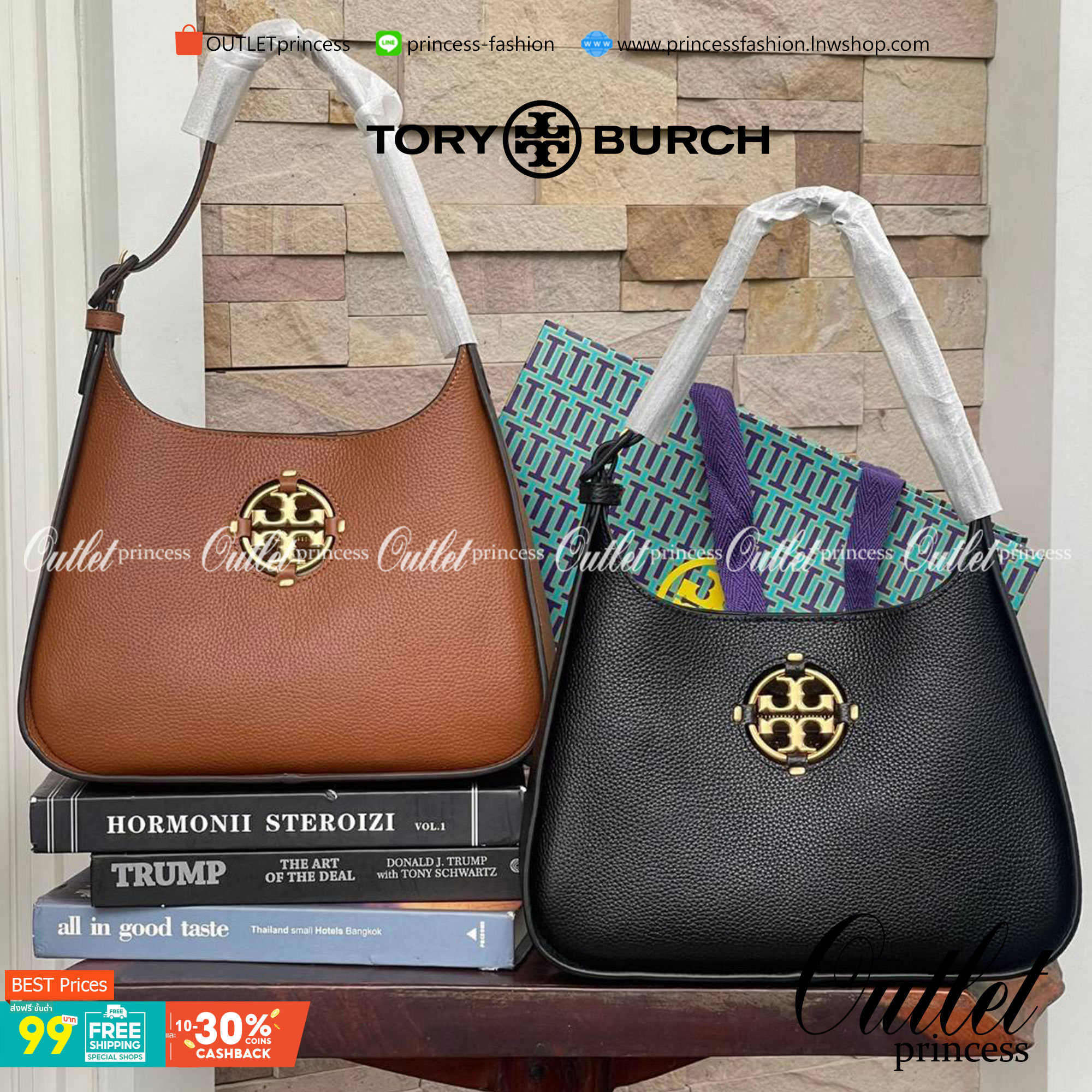 Tory Burch Miller Small Classic Shoulder Bag กระเป๋าที่เป็นได้มากกว่ากระเป๋าสะพายไหล่ โดยทางแบรนด์มีการออกแบบที่การต่อสายให้มาในลุคช์สะพายข้างได้ เป็นเอกลักษณ์ไม่ซ้ำใคร รูปทรงคลาสสิค เปิดปิดด้วยแม่เหล็กเพิ่มความปลอดภัย วัสดุหนังวัวแท้นุ่มต่อผิวสัมผัส มาคู
