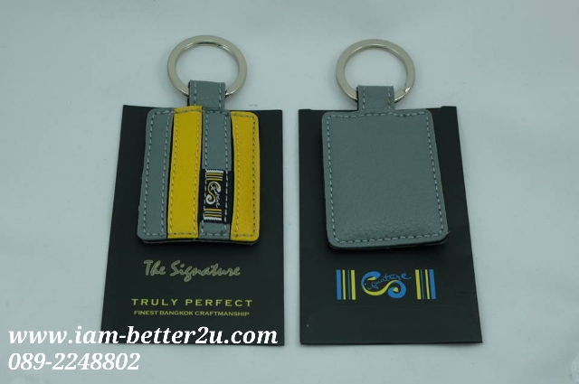 Key Tag รุ่น 4-Strips