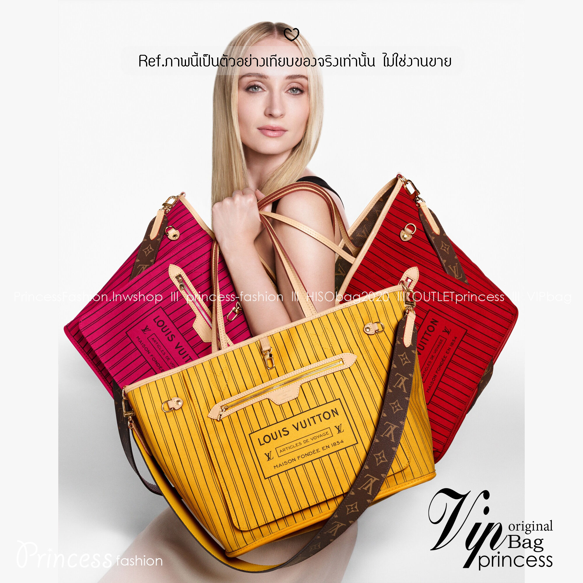 LV Neverfull Bandoulière Inside Out MM กระเป๋าทรงโท้ทรุ่นใหม่ล่าสุด ใช้ได้ 2 ด้าน ภายในสีสดใสมีชีวิตชีวา เป็นการรังสรรค์สุดท้าทายครั้งใหม่ของกระเป๋ารุ่นไอคอนิกจากหลุยส์ ที่สุดของความหรูหรา