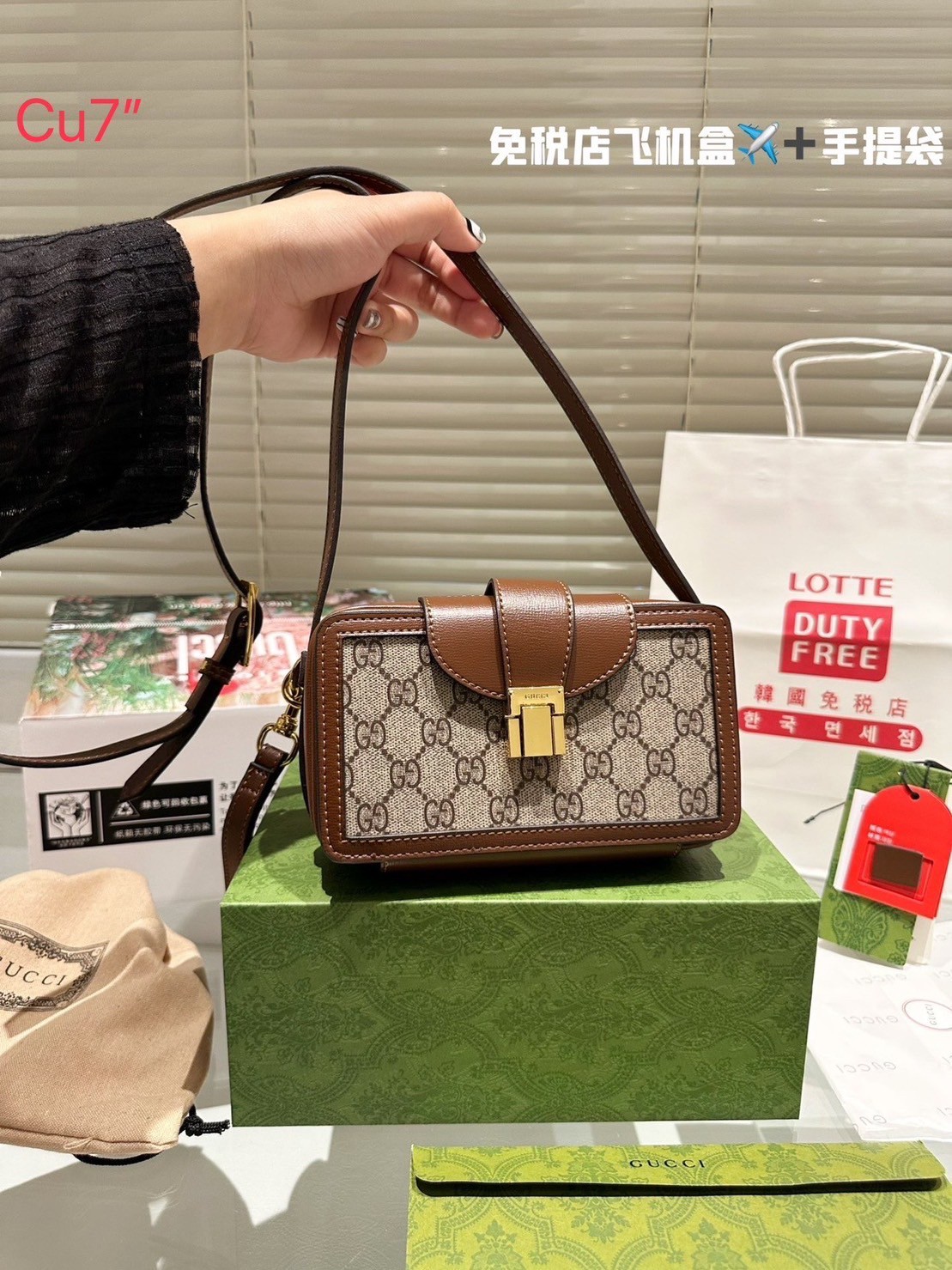GUCCI GG Mini Bag With Clasp Closure / GUCCI MINI BAG พร้อมส่งที่ไทย กระเป๋าสะพายทรงคลาสสิค ไซส์ใหม่กะทัดรัด ใช้งานคล่องตัว ได้ทั้งชายหญิง รุ่นตามหา