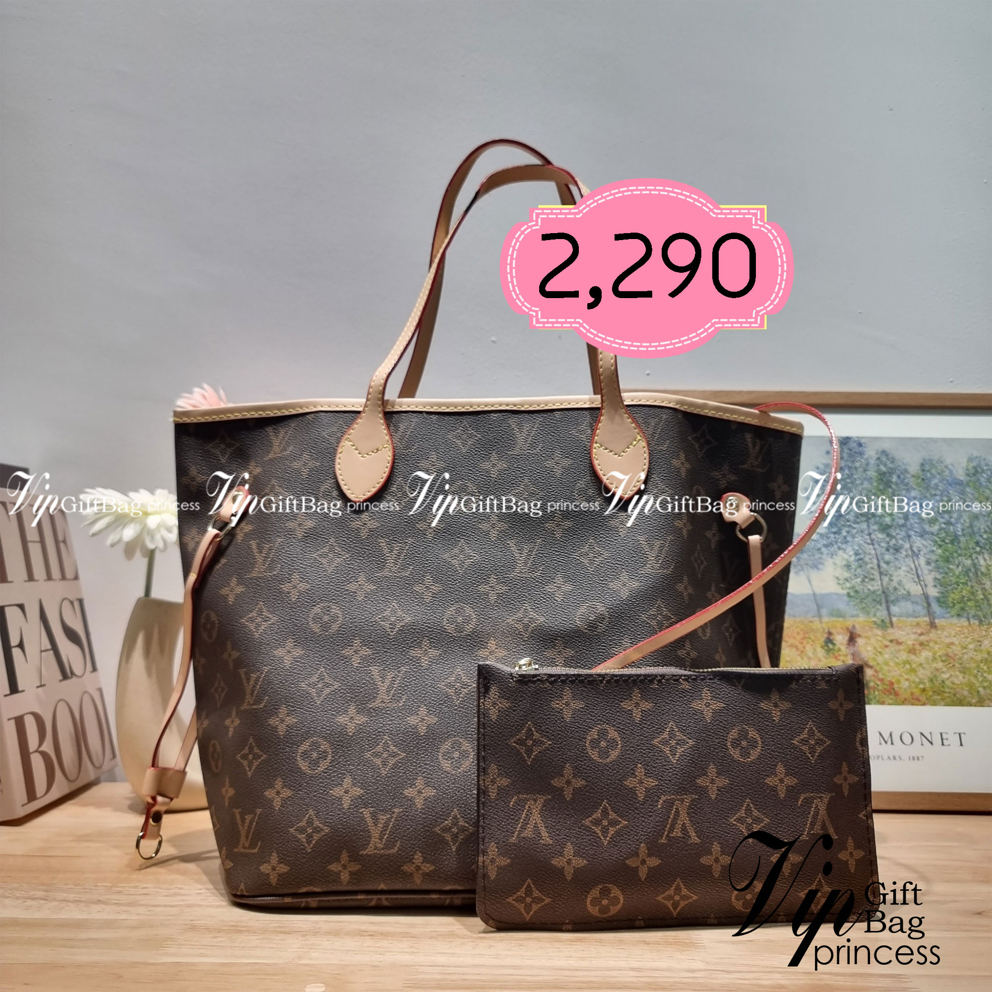 LV Neverfull Monogram / LV 2IN1 TOTE SET กระเป๋าสะพายไหล่ใบใหญ่ทรง tote มาพร้อมใบลูก คลาสสิคที่สุด เป็นอีกรุ่นที่มีคนใช้กันทั่วบ้านทั่วเมือง ฮิตแบบไม่ต้องพูดเยอะ