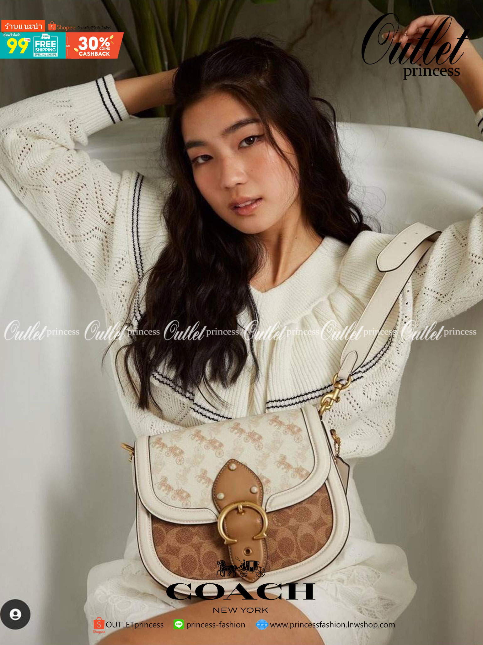 COACH C3837 BEAT SADDLE BAG WITH HORSE AND CARRIAGE PRINT The best item! ที่สาวๆรอคอย! ฮอตไฟลุก! สีหายาก ละมุนคุณหนู คอลเลคชั่นใหม่ ดีไซน์หรูหรา พิเศษมากๆมาพร้อมสายสะพาย 2 เส้น ใช้คู่กันหรือแยกสะพายก็สวยครบสูตร กระเป๋าสะพายทรง saddle คลาสสิค เปิด-ปิดด้วยก