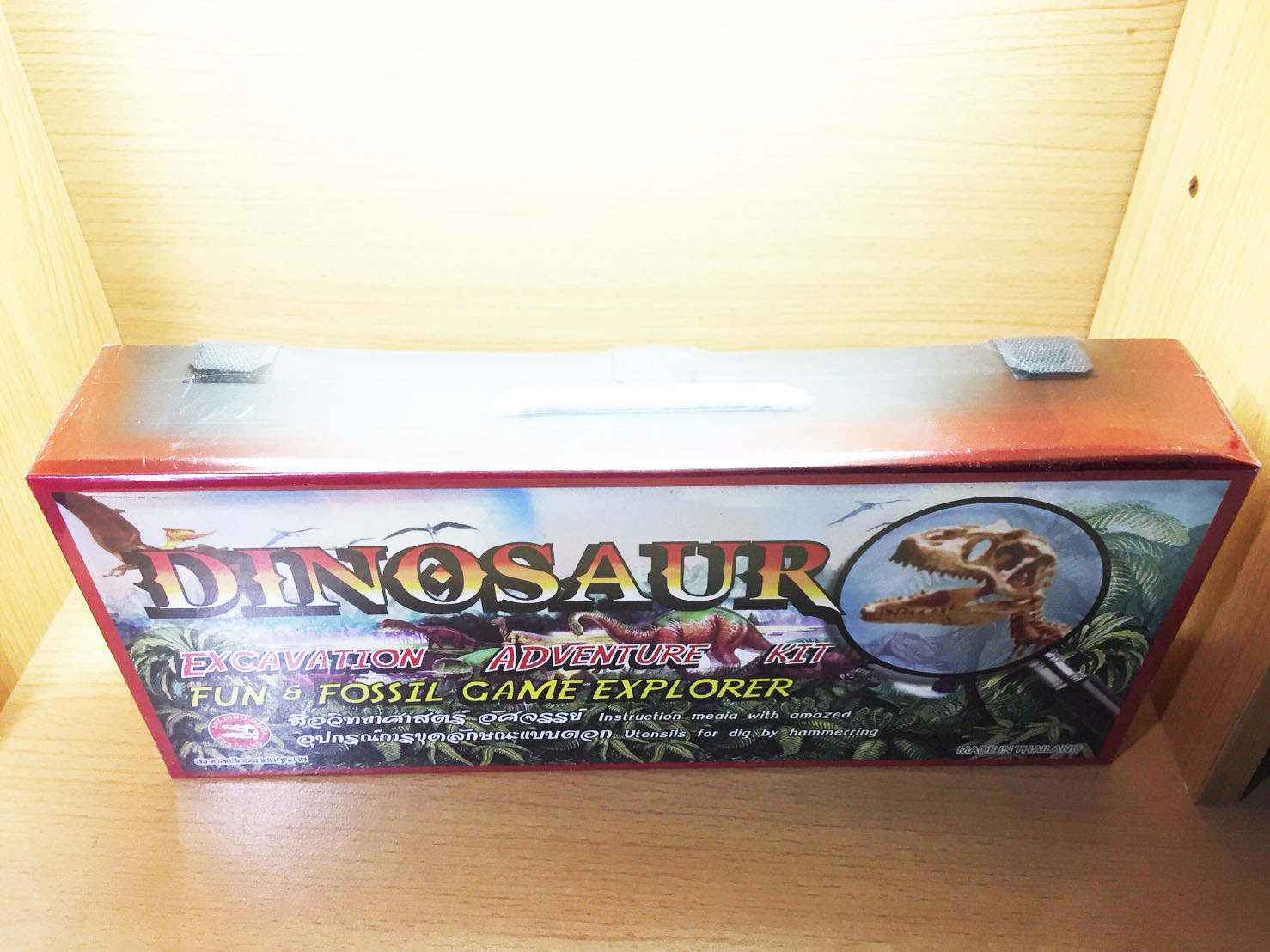 ชุดกระเป๋าขุดฟอสซิลและนำโครงกระดูกมาประกอบ(DinoSaur Adventure)
