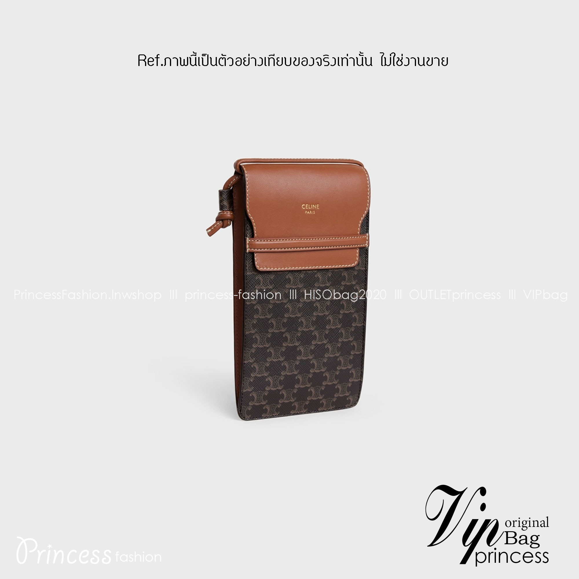 CELINE PHONE POUCH WITH FLAP IN TRIOMPHE CANVAS AND LAMBSKIN กระเป๋าใส่โทรศัพท์ เกรดท็อปออริจินอล 1:1 สลับแท้