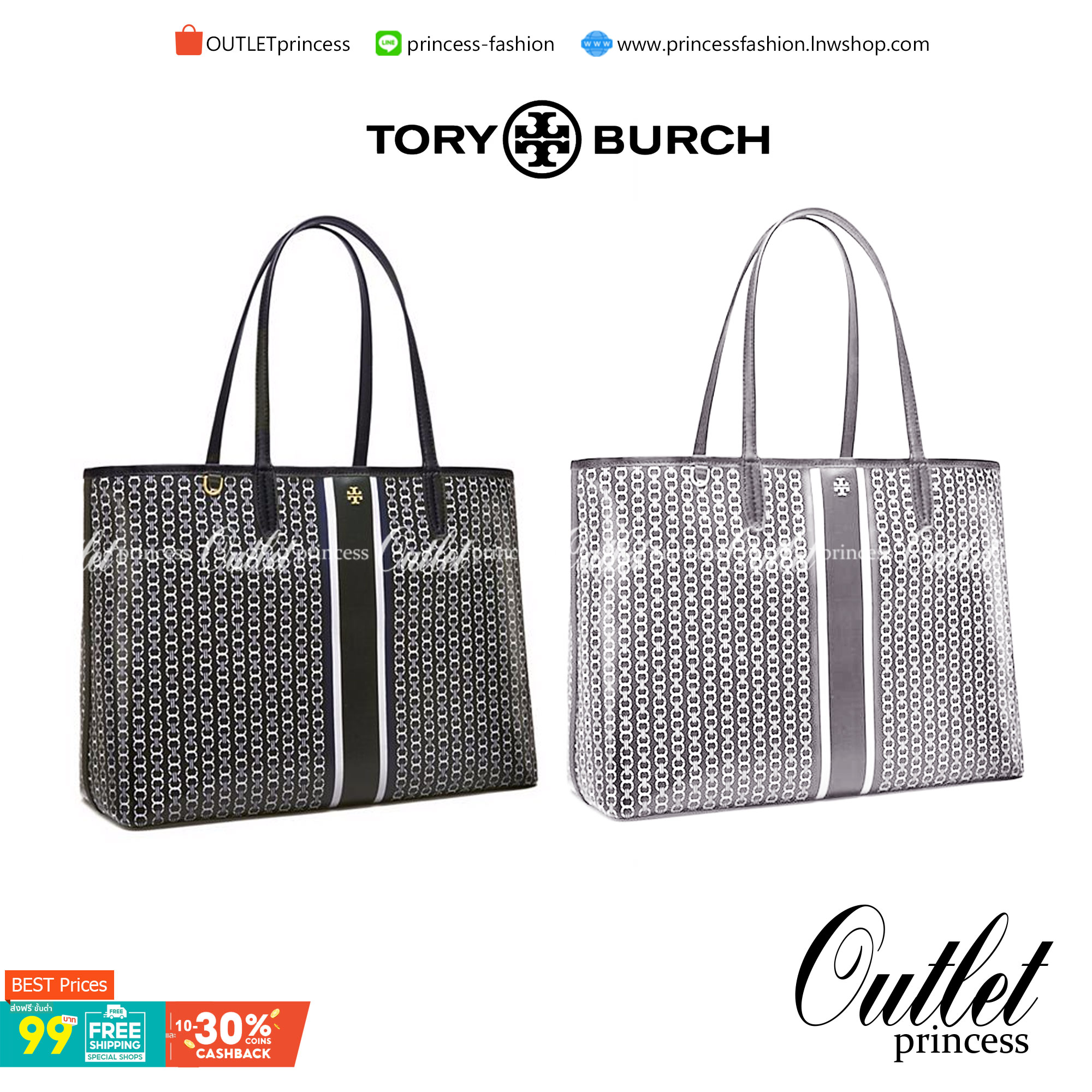 TORY BURCH T LINK TOTE BAG กระเป๋าสะพายไหล่ทรงช้อปปิ้ง ทรงคลาสสิค ฮิตตลอดกาล ทรงสวยขนาดกำลังดี ตัวกระเป๋า วัสดุหนัง PU ด้านหน้าติดโลโก้แบรนด์มาพร้อมที่คล้องกุญแจ ตัดแถบเส้นลายกราฟฟิค เปิดปิดด้วยกระดุมแม่เหล็ก ภายในมีช่องแยกลายแบรนด์สวยงาม โล่งกว้าง ภายในบ
