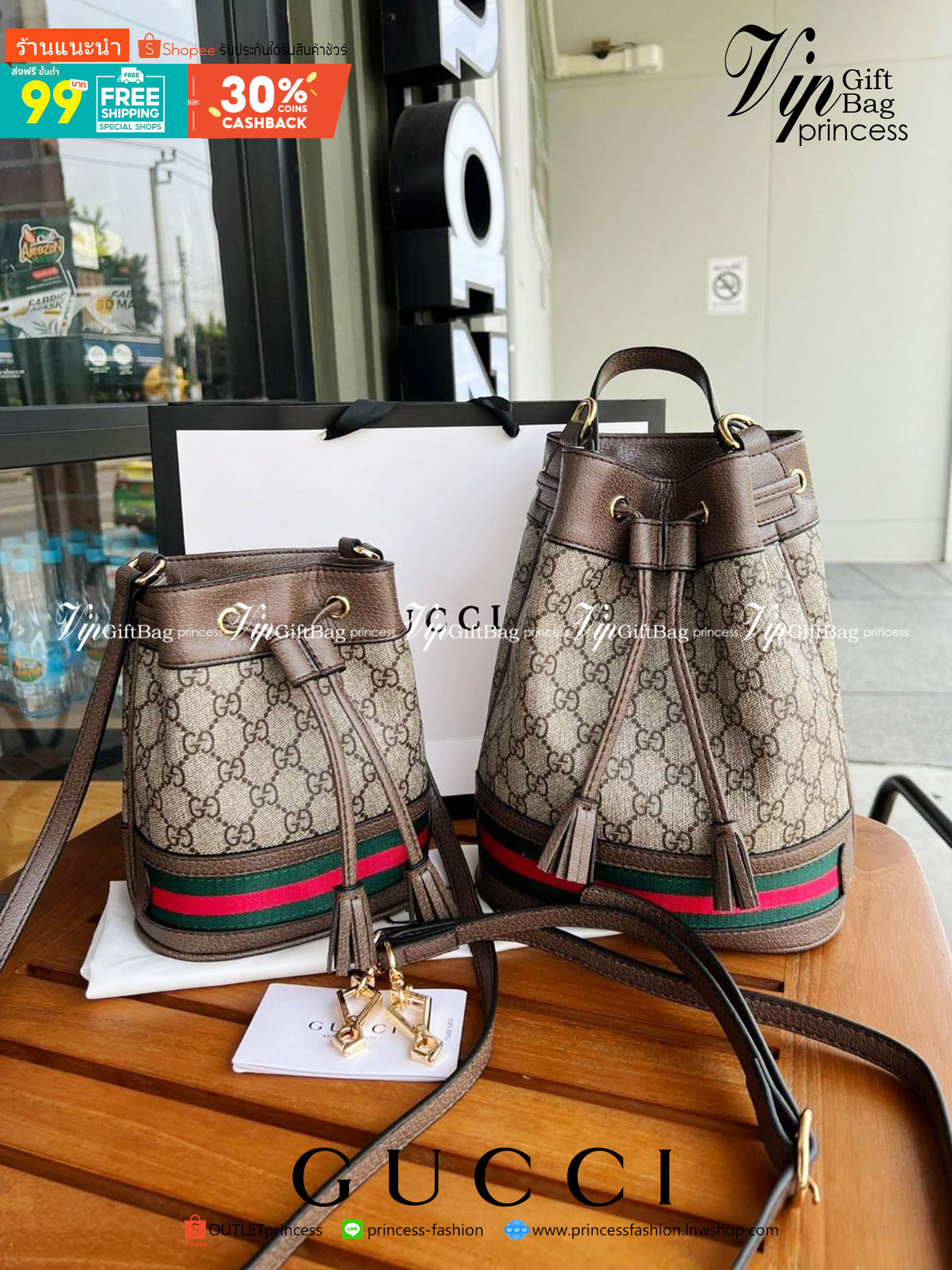 GUCCI Ophidia mini small GG bucket bag กระเป๋าถือหรือสะพายข้าง ขนาดเล็ก ทรงขนมจีบ วัสดุผ้าใบ+หนังแท้ พร้อมแถบลายทางสีเขียวและสีแดงด้านล่าง ด้านในโล่ง มี1ช่องเล็ก สายยาวถอดสายไม่ได้ ปรับระดับได้ ใบนี้เรียบหรูดูดีสุดๆไม่ควรพลาดค่า