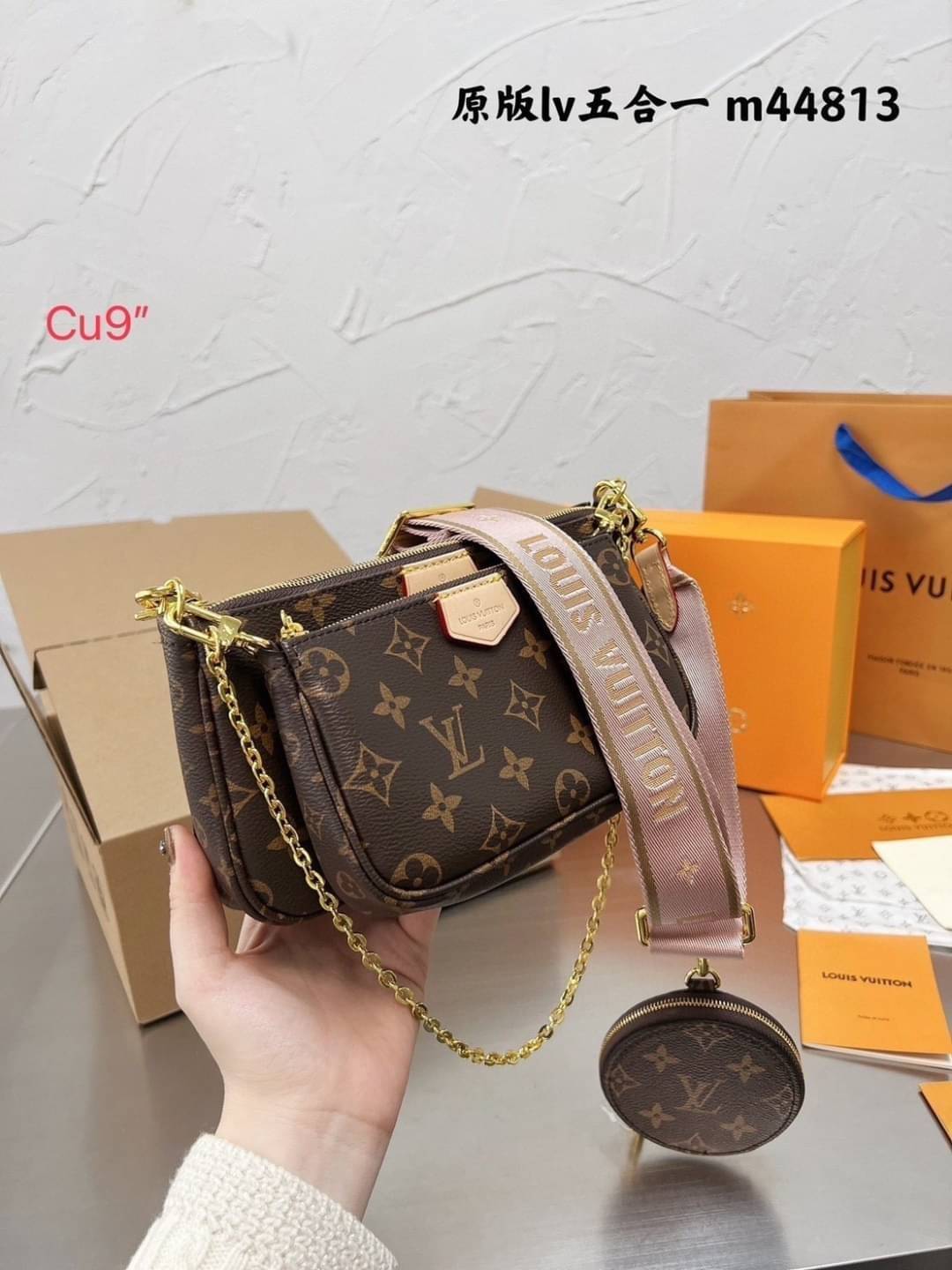 LV Multi Pochette Accessoires Monogram 3in1 เกรดออริจินอล กระเป๋าสะพายมัลติฟังก์ชั่น สุดฮอต สาวๆคลั่งกันหนักมาก ดีงาม ดีไซน์คลาสสิควินเทจ โดดเด่นด้วยดีเทลกระเป๋า 3 ใบ