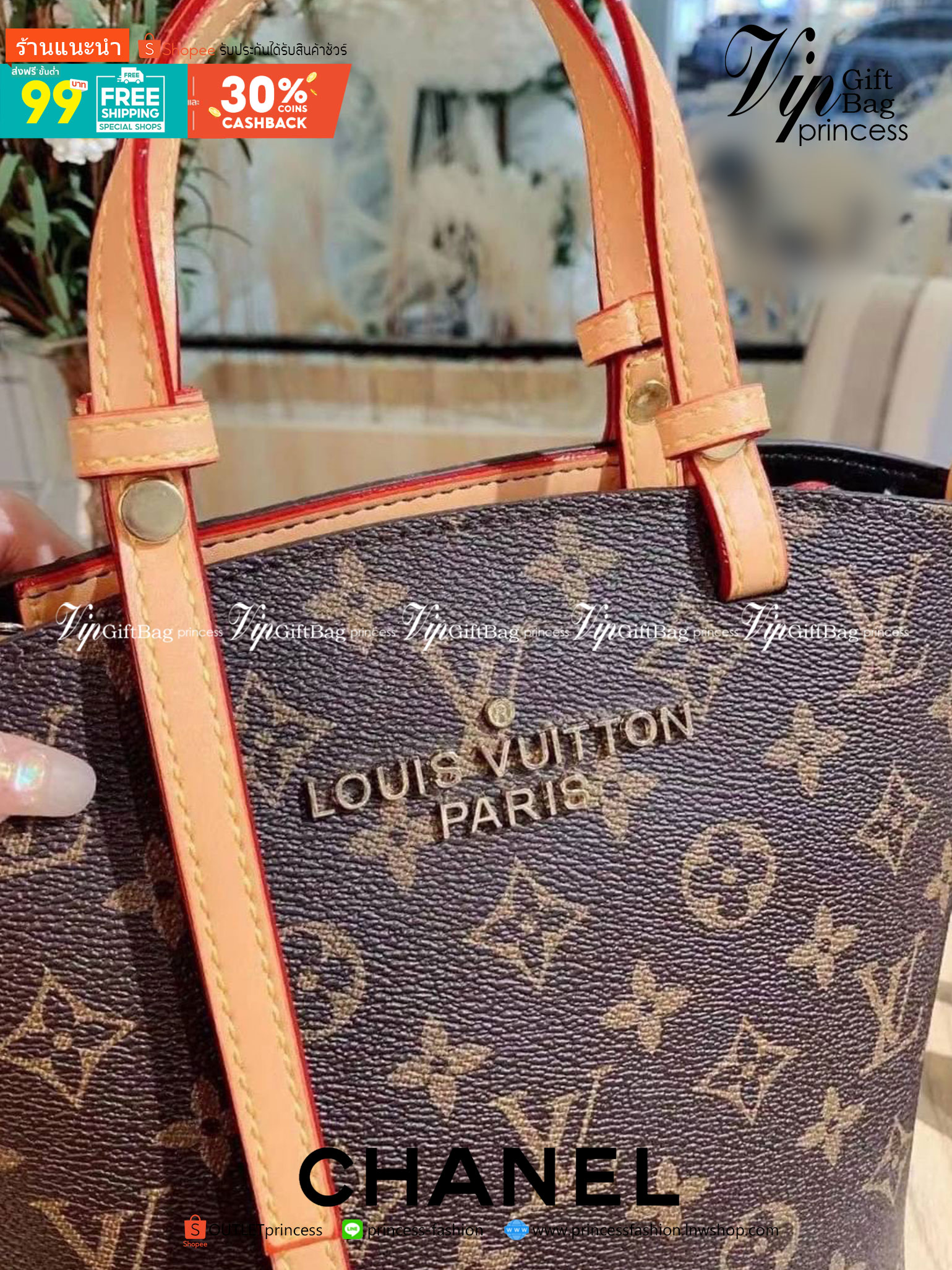 VIP 】LV Louis Vuitton mini tote bag กระเป๋าสะพายลายโมโนแกรม ทรง tote สุดฮิต มาพร้อมสายยาว2เส้น เอาใจสายคุณหนู ไซส์กำลังสวย น่ารักน่าใช้มากๆ ฟังก์ชั่นการใช้งานสะดวกที่สุด สวยละมุน ภายในกระเป๋าเป็นช่องโล่ง ใส่ของสำคัญได้ครบครันไม่ต้องห่วง!! จะสะพายข้างชิลๆ 